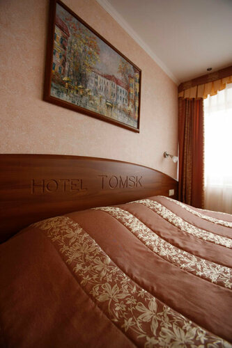 Одноместный комфортный номер