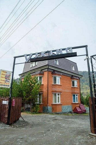 Дом с видом на лес