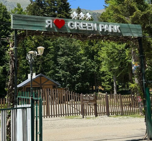 Апартаменты с 1 спальней