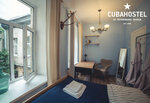 Улучшенный 2-х местный номер с двуспальной кроватью в Cuba Hostel