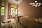 2-х местный номер с раздельными кроватями в Cuba Hostel