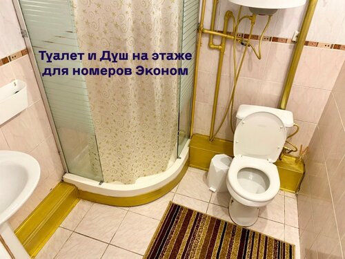 Эконом в Art Hotel&Retreat