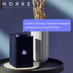 Делюкс с одной большой кроватью в Norke Prime Китай-город