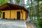 VIP HOUSE 1 в Кедровый остров