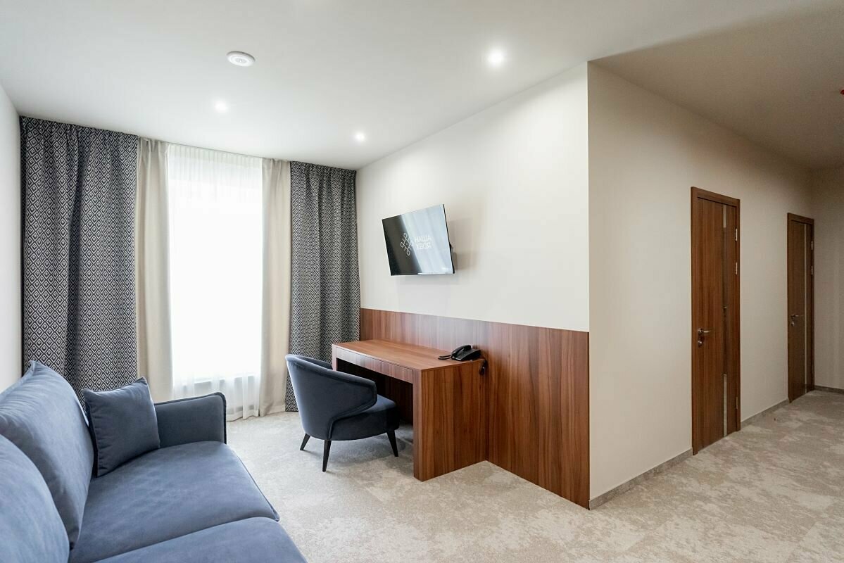 Четырехместный номер «Премиум»