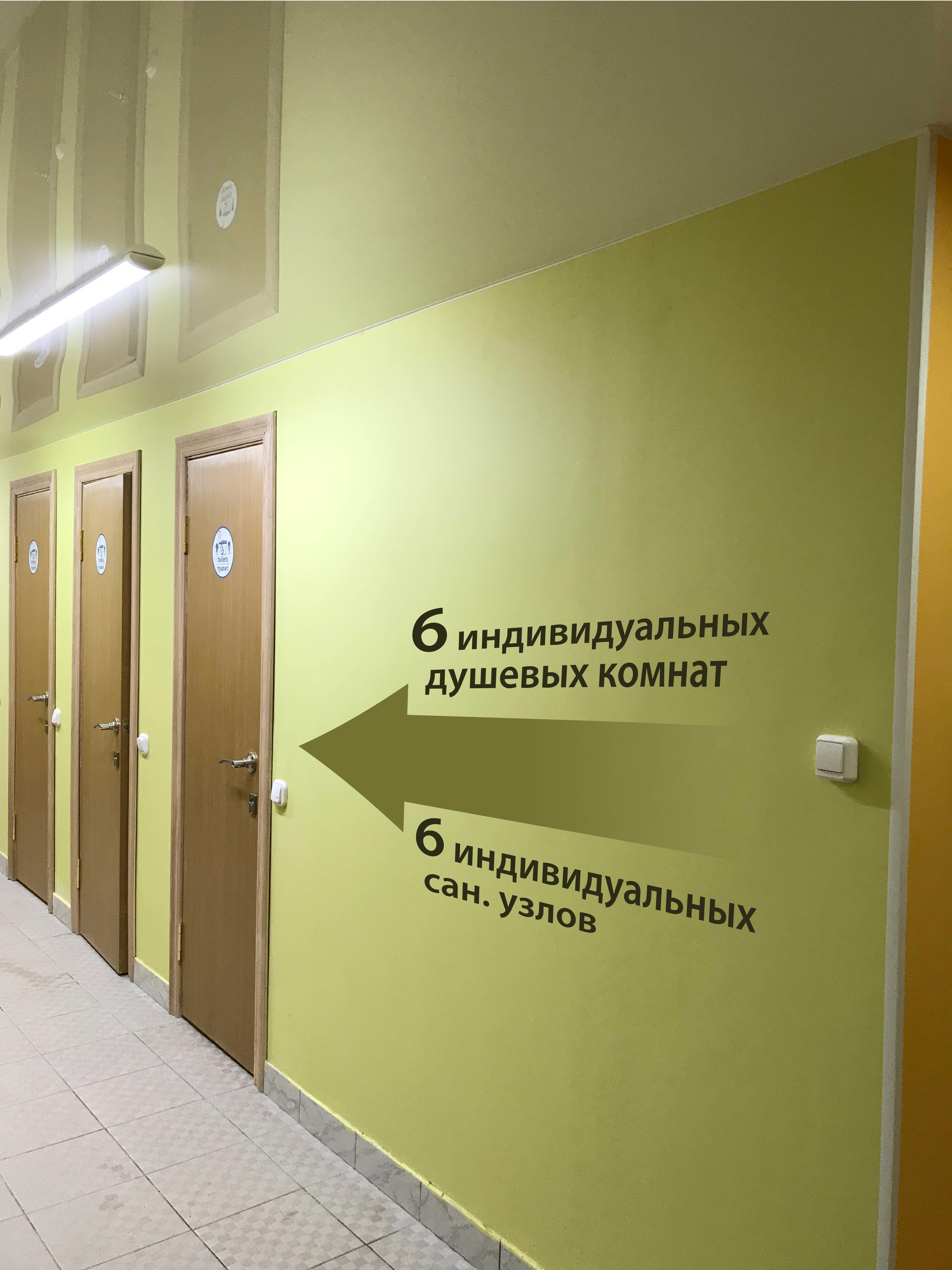 Двухместная капсула Экстра с двухспальной кроватью 160 см