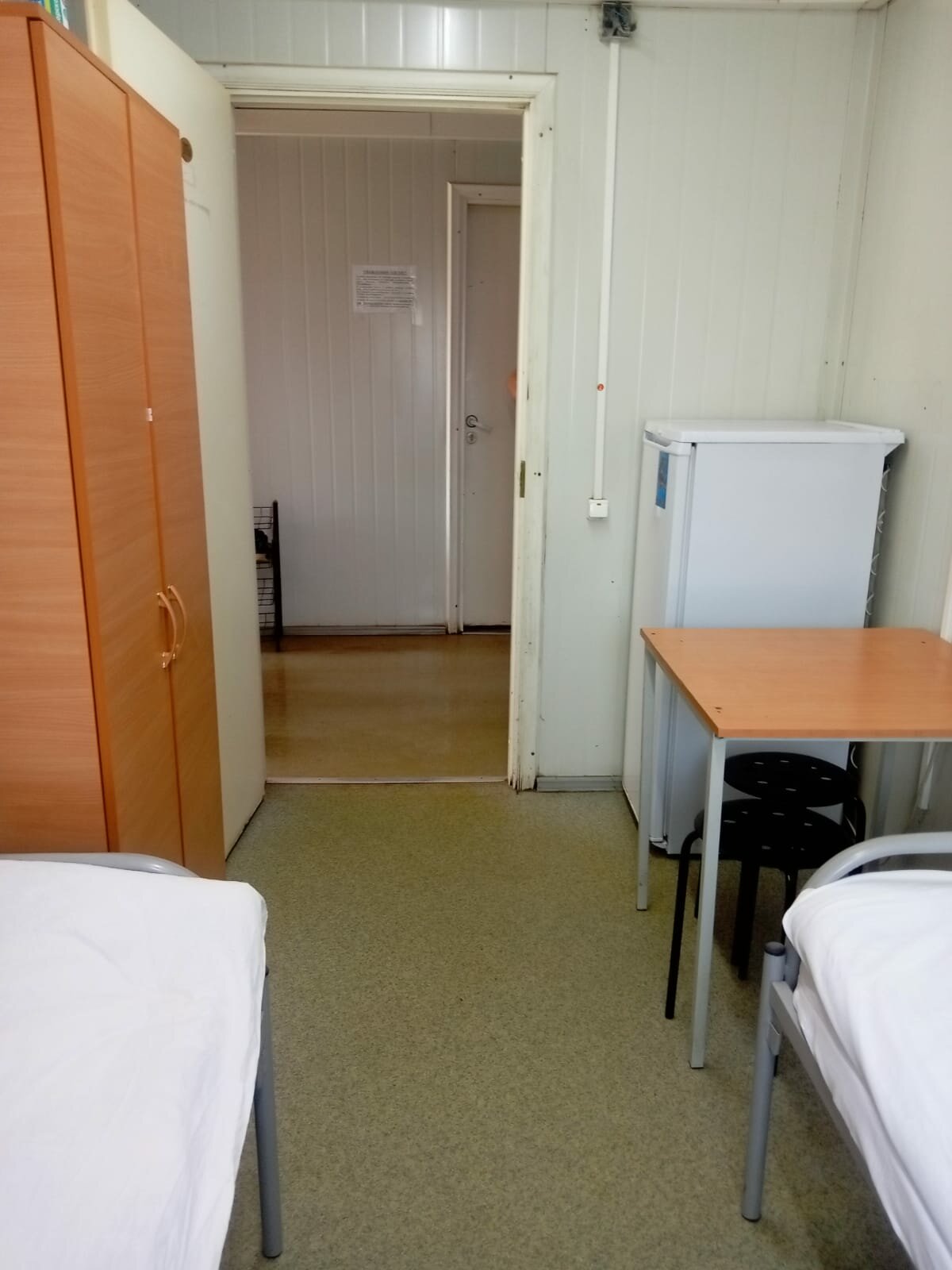 Бюджетный двухместный номер с 2 отдельными кроватями