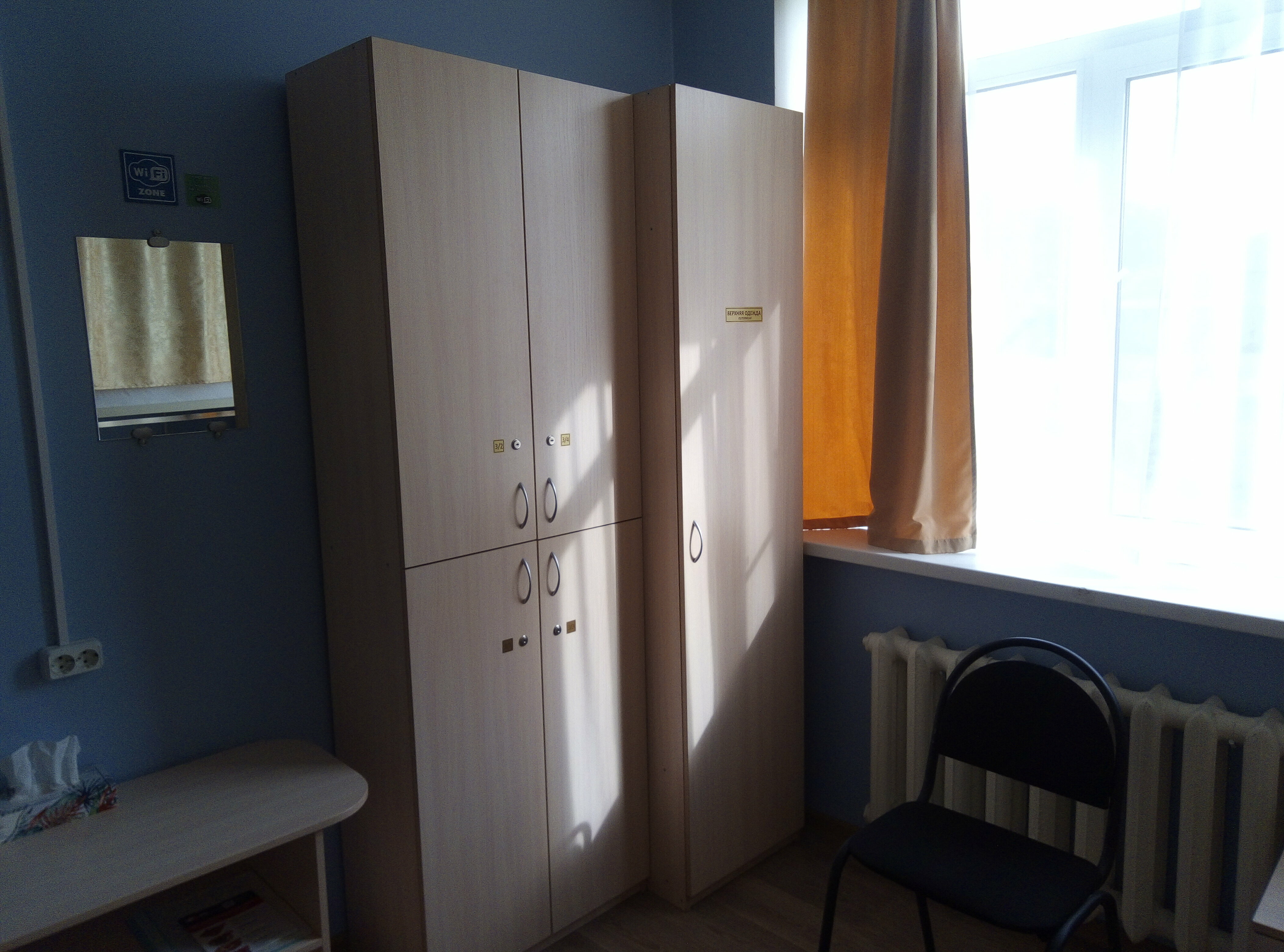 Кровать в общем номере для мужчин с 4 кроватями