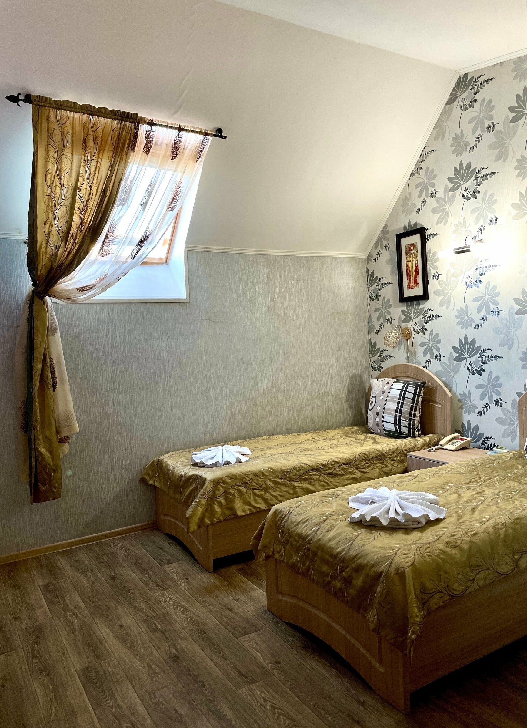 Трехместный номер