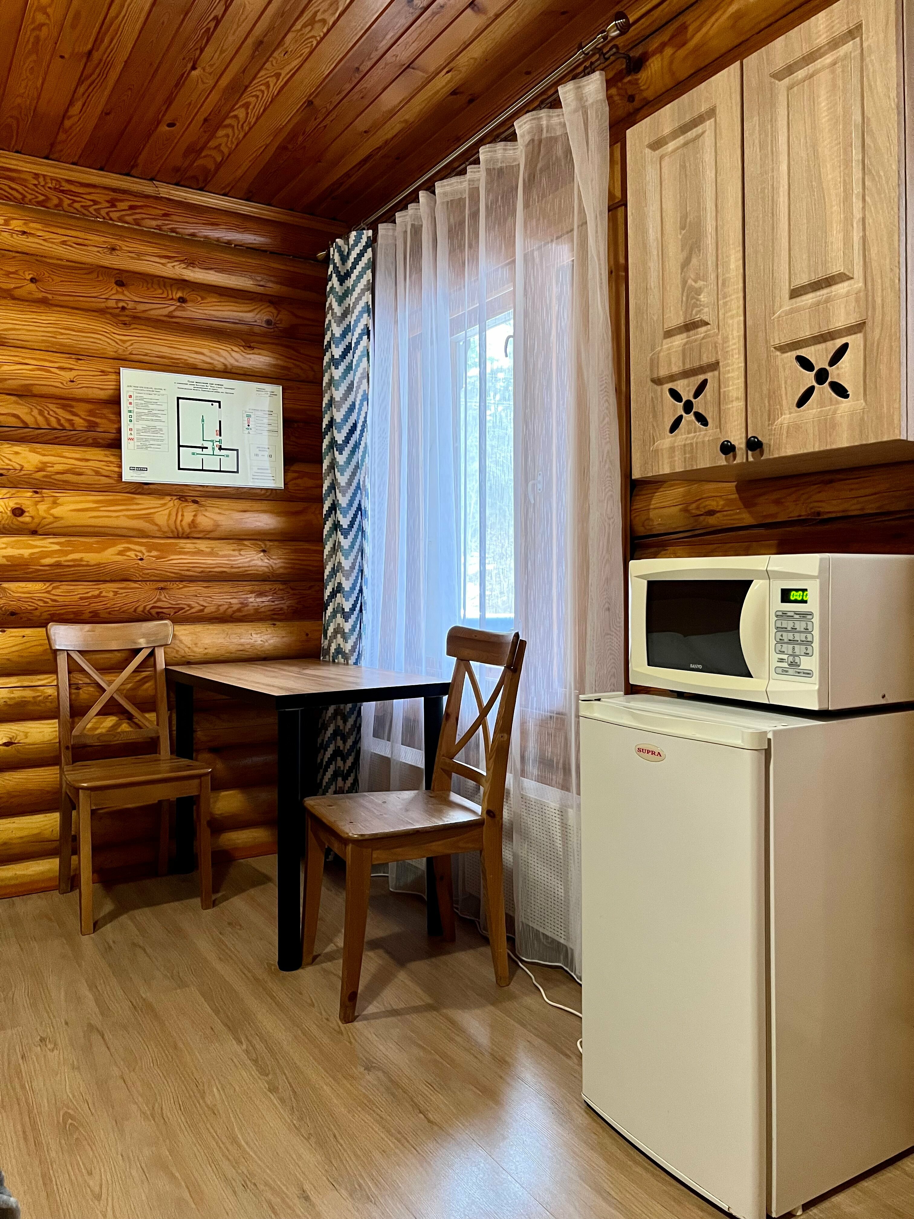 Дом для отпуска