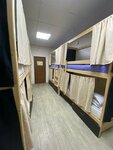 Общий номер для мужчин и женщин с 8 кроватями в Hostel Grad