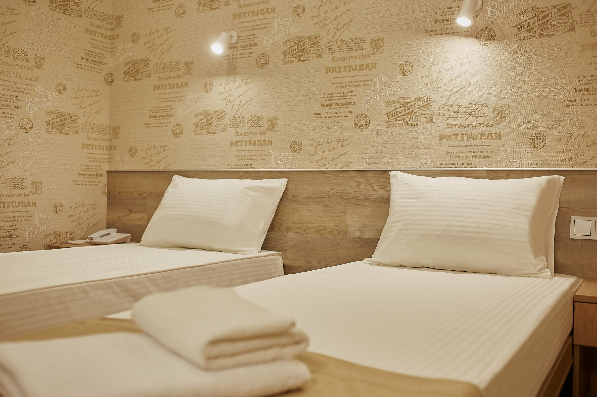 Выгодный без окна с двумя отдельными кроватями