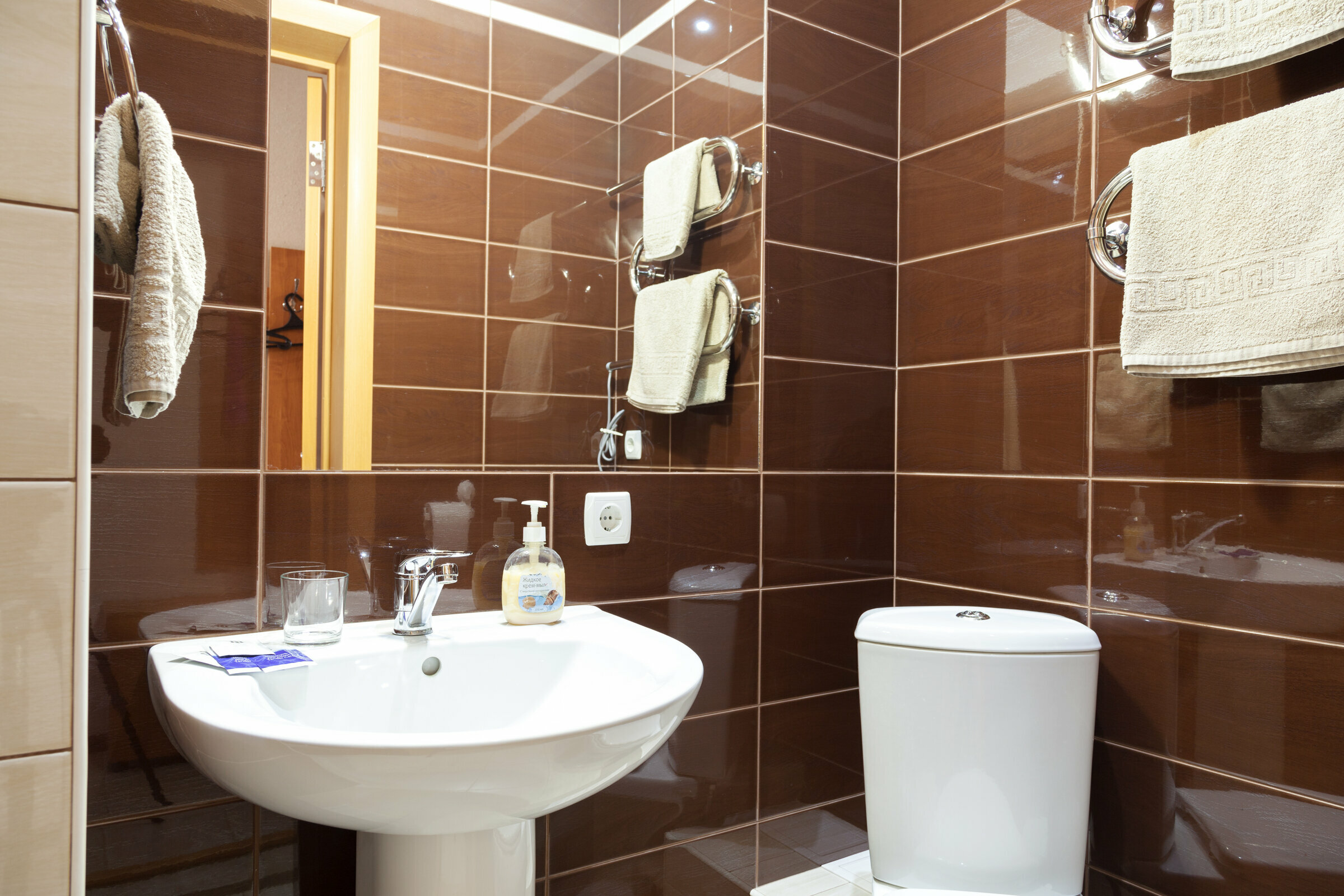 Двухместный номер с 2 отдельными кроватями