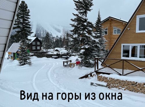 Шале с 2 спальнями в Gesh 142