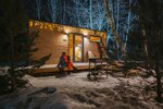 Стандартный двухместный номер с 1 кроватью в Терруар