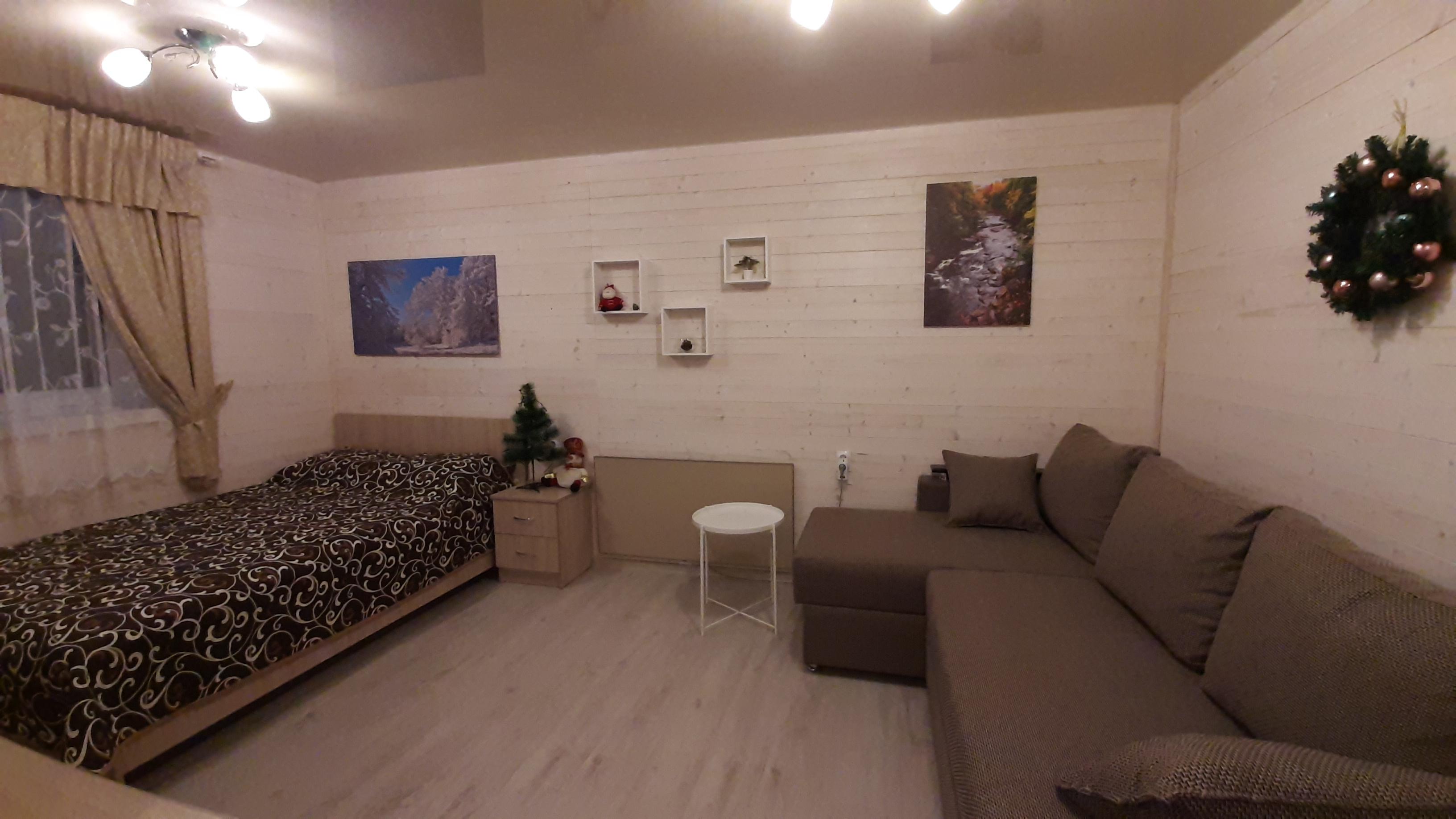 Семейный номер