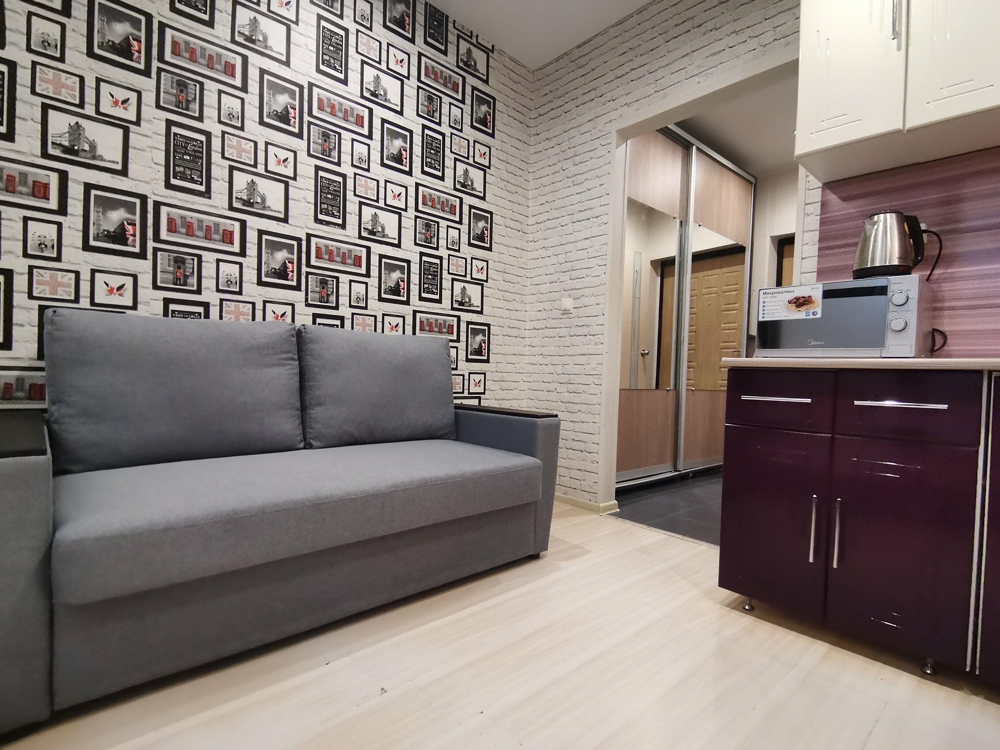 Апартаменты с балконом