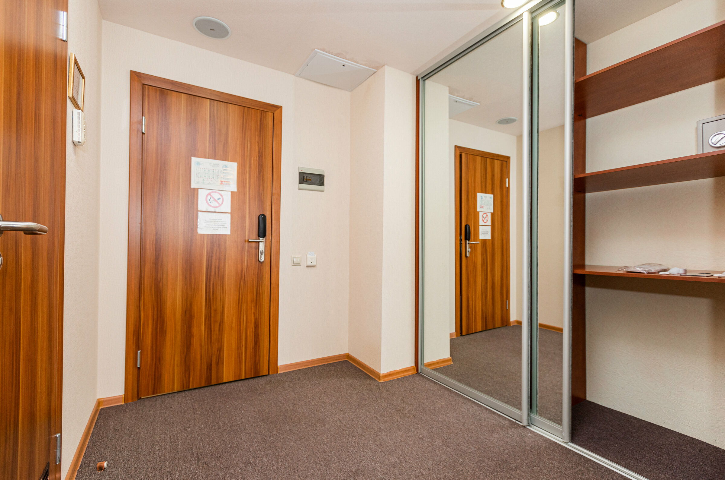 Люкс с кроватью размера «king-size»