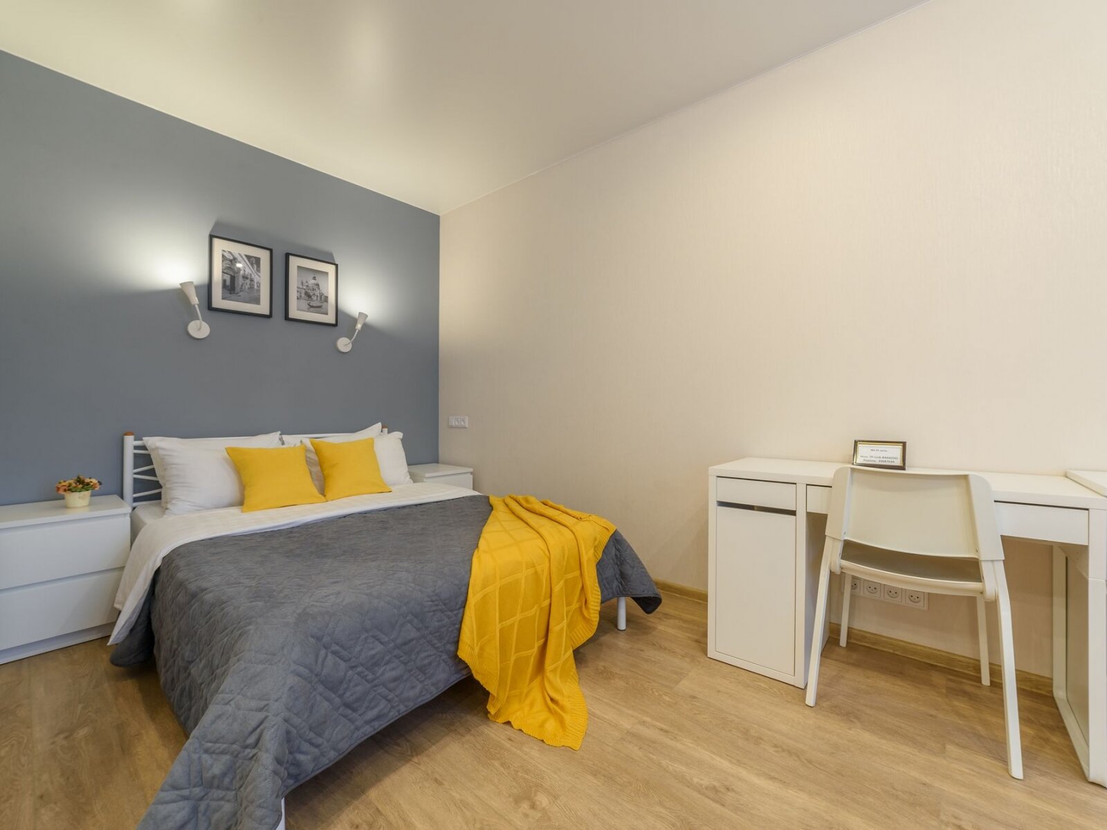 Номер-студия Делюкс