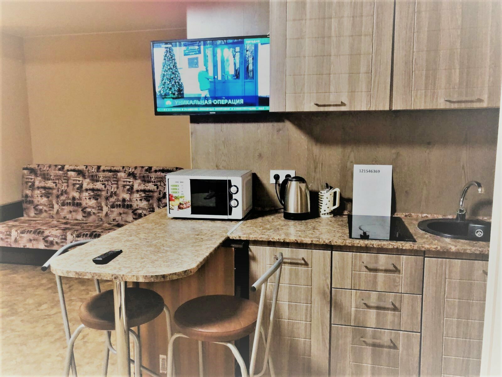 Двухместный номер с 2 отдельными кроватями