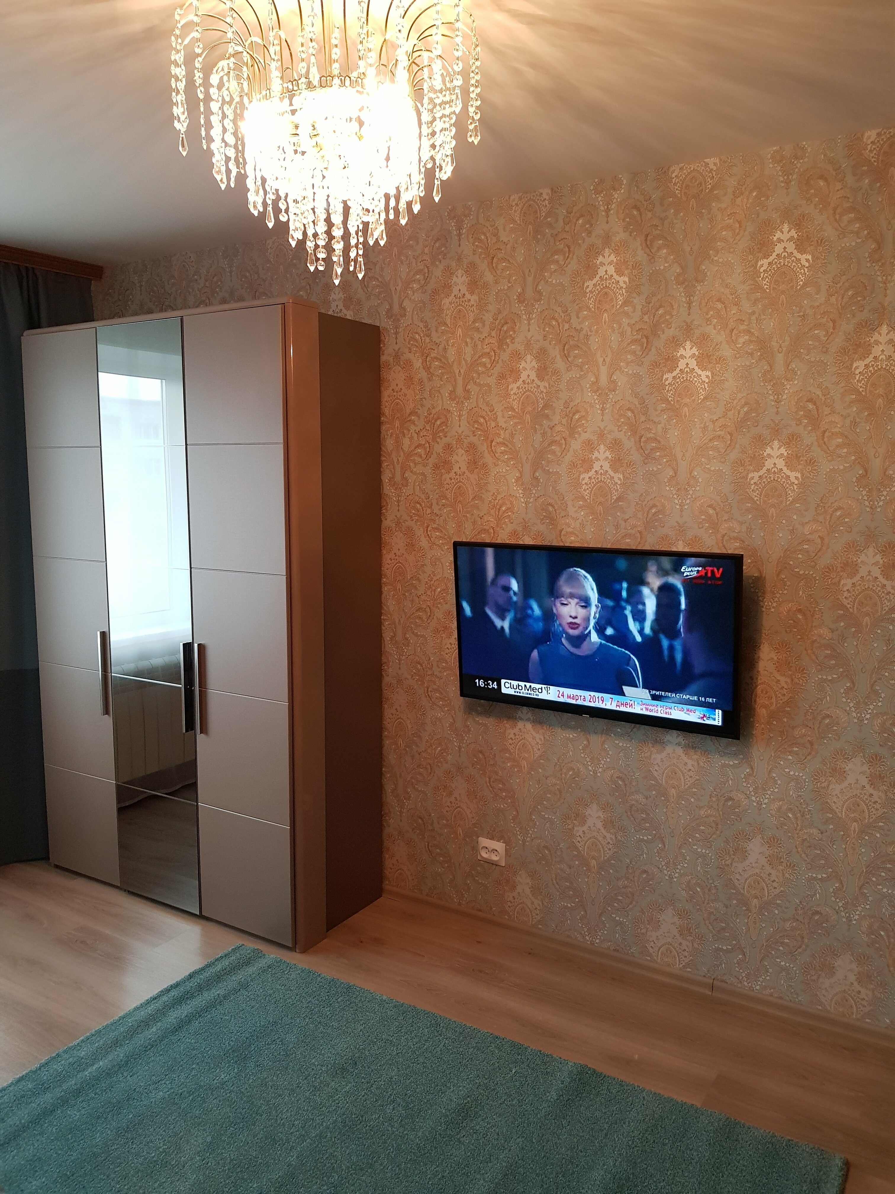 Апартаменты