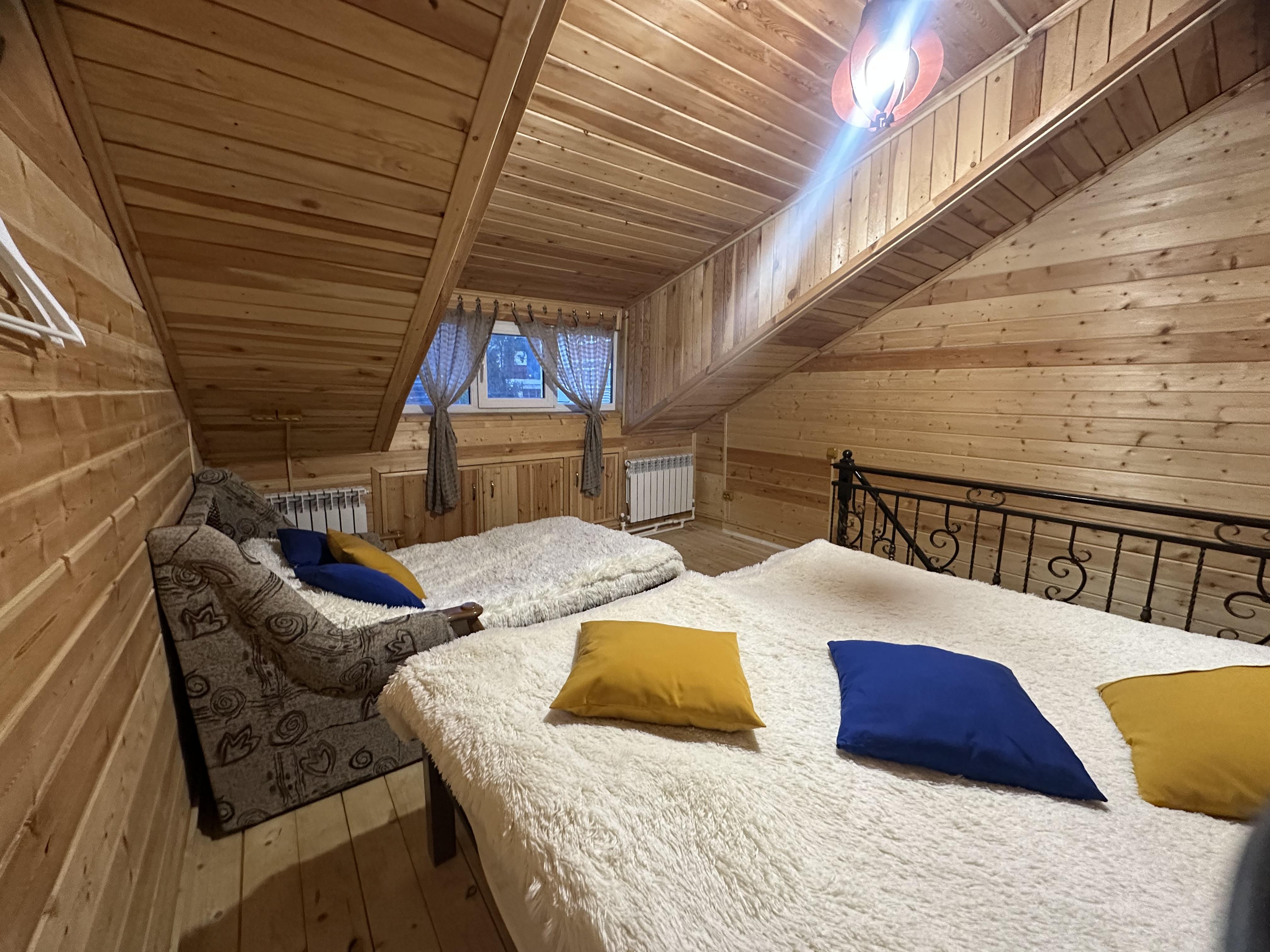 Дом для отпуска