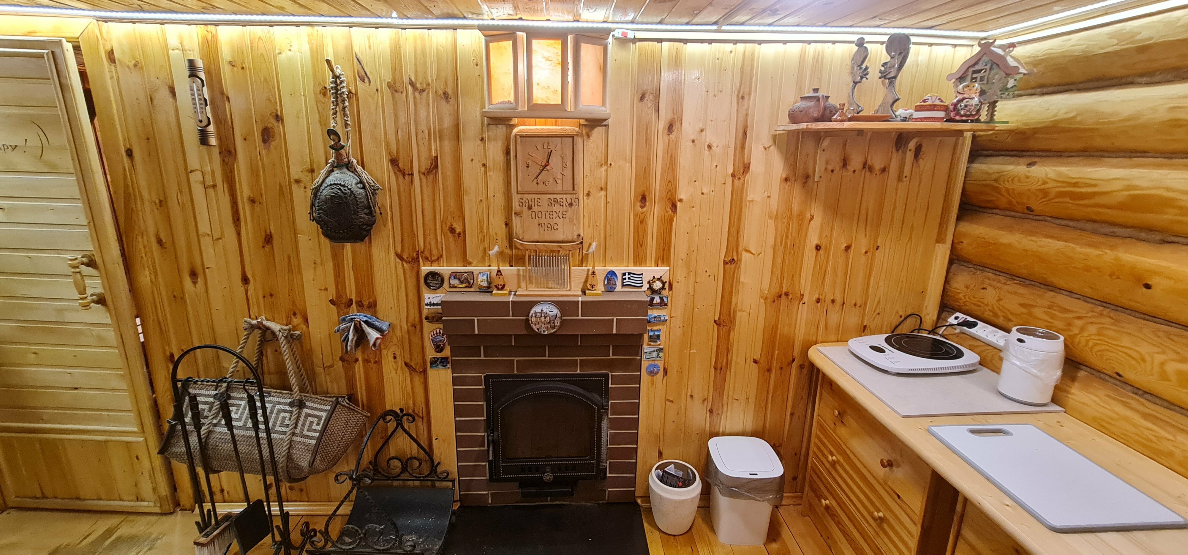 Семейный номер