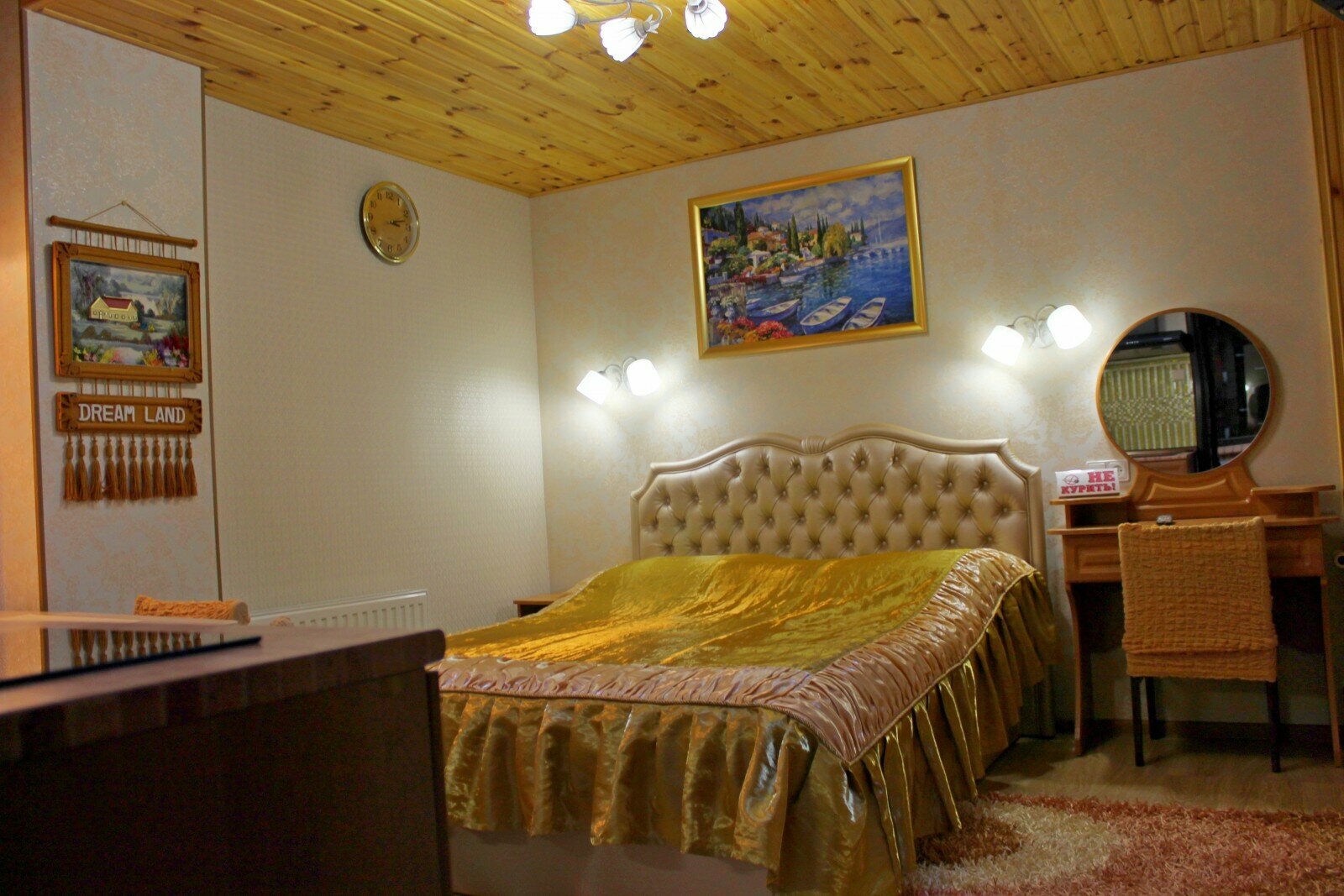 Апартаменты-студия