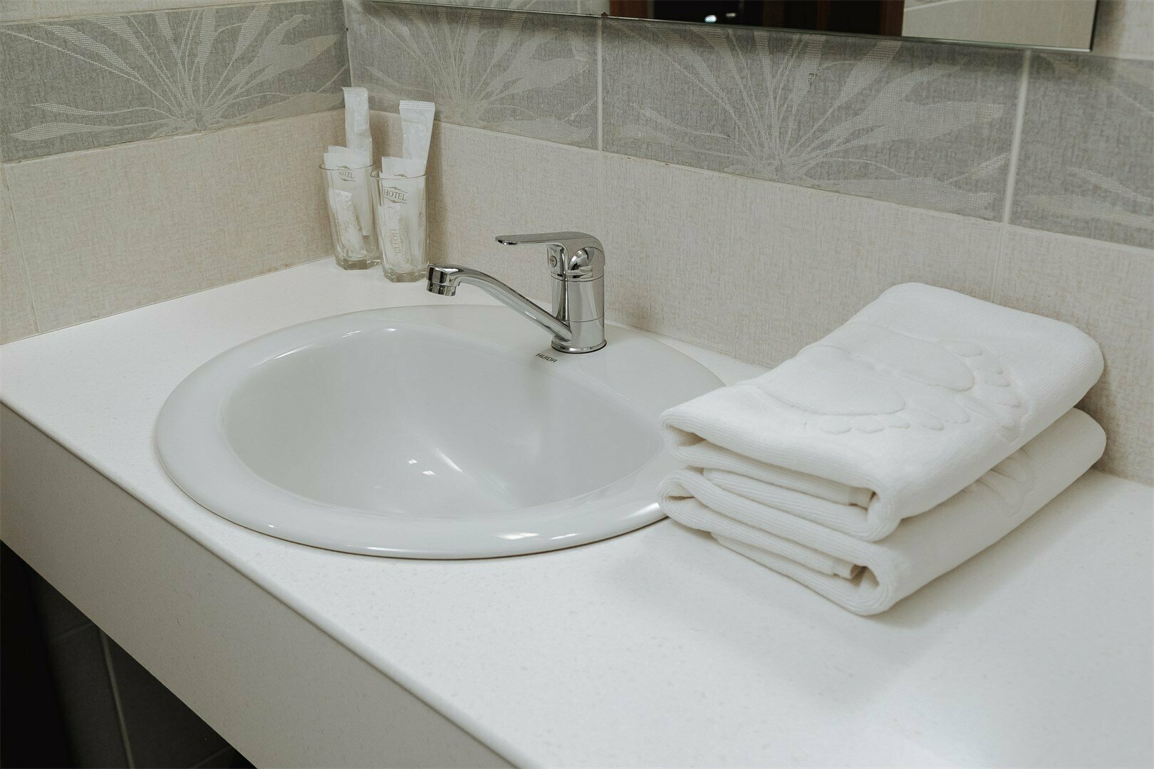 Номер первой категории (с видом на парк с двумя кроватями)