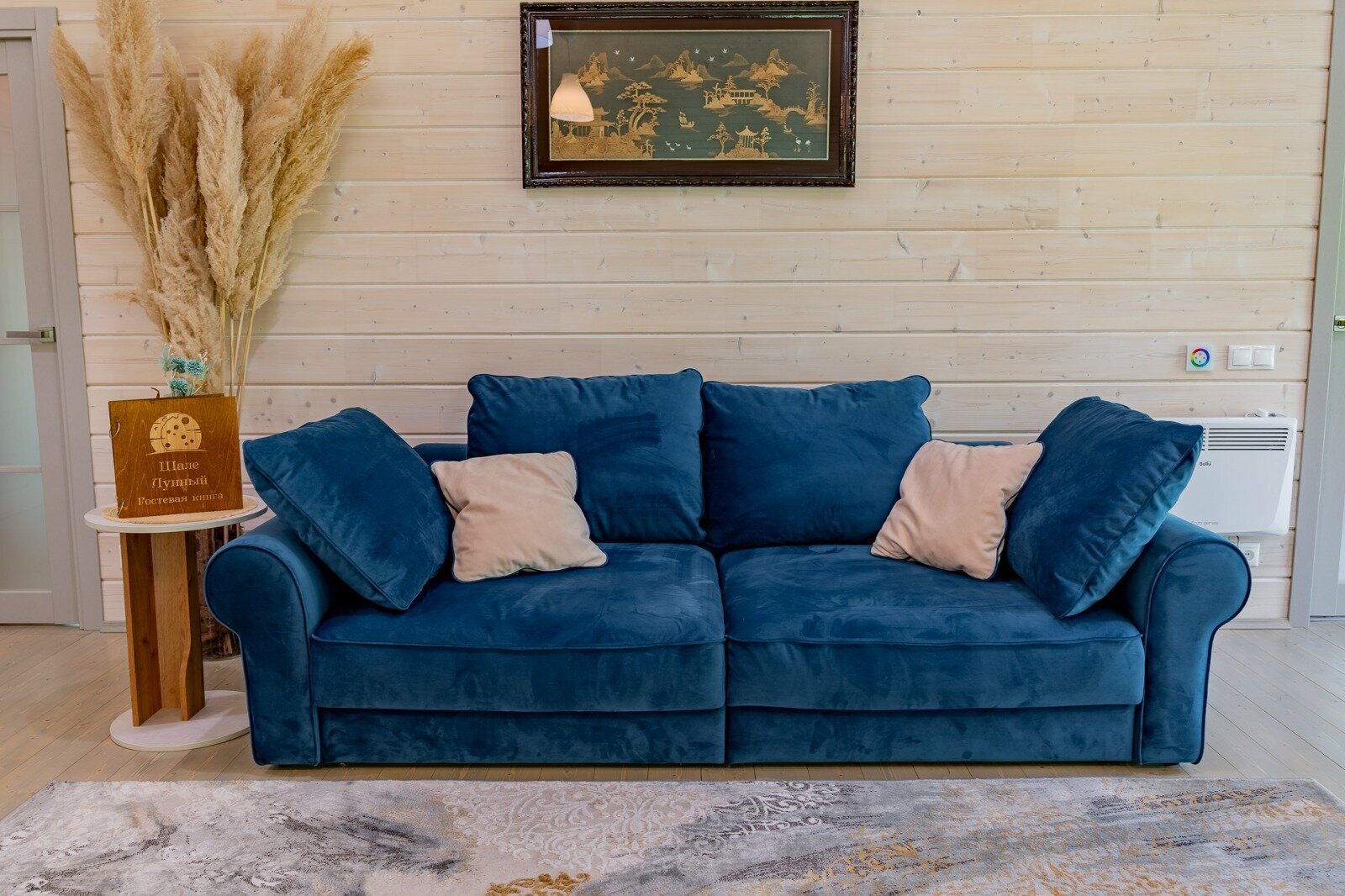 Шале с 3 спальнями