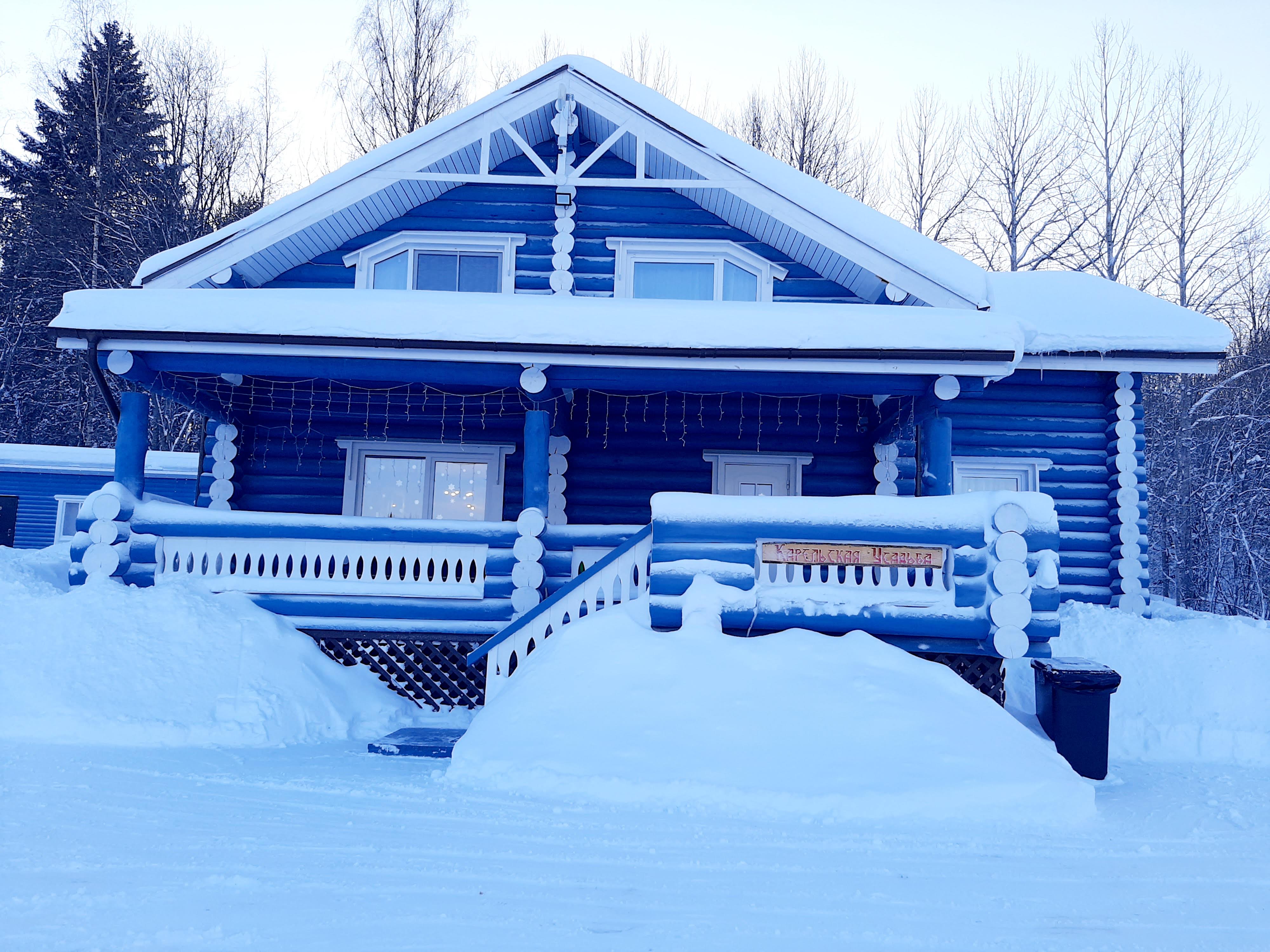 Дом с 4 спальнями