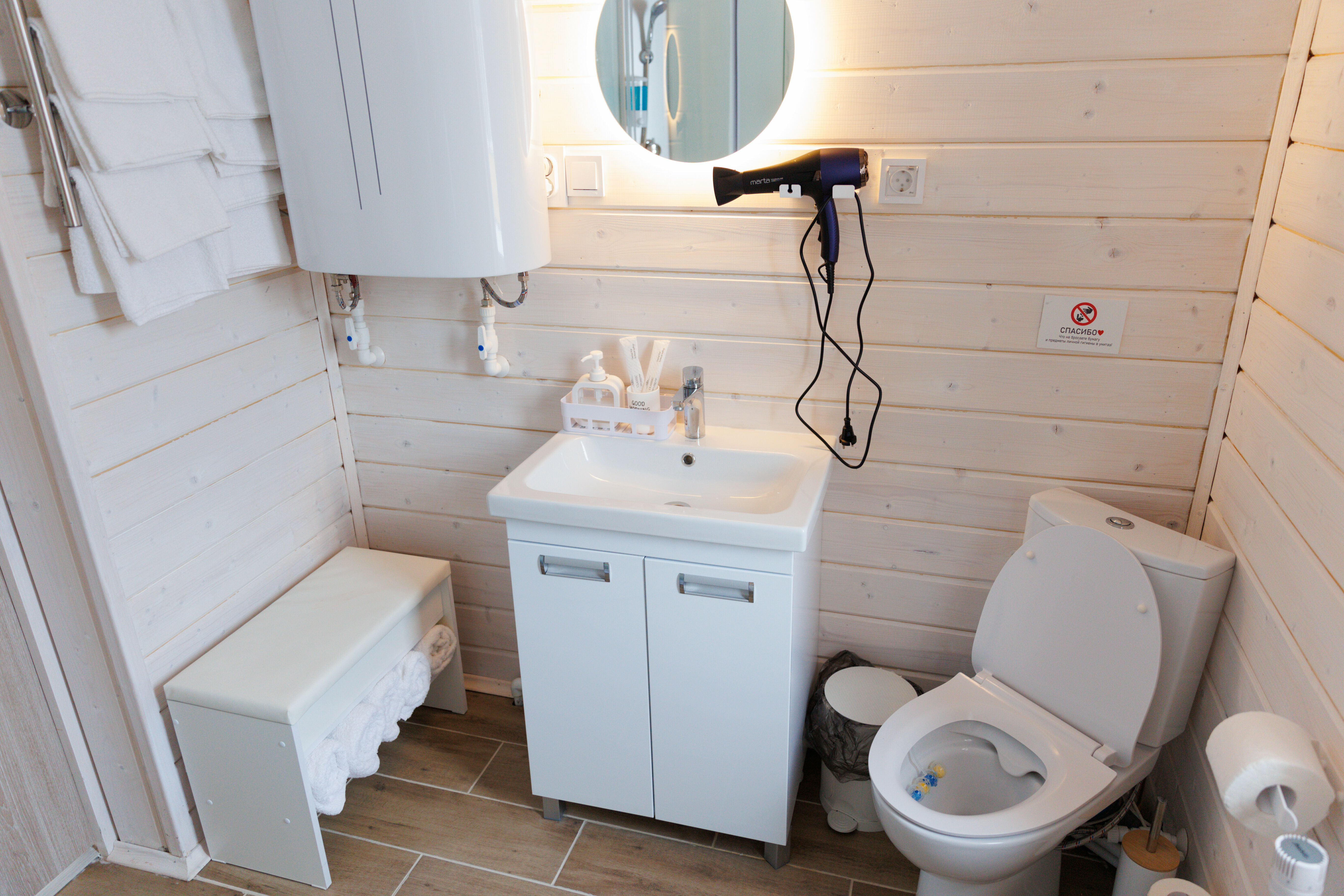 Вилла с 2 спальнями