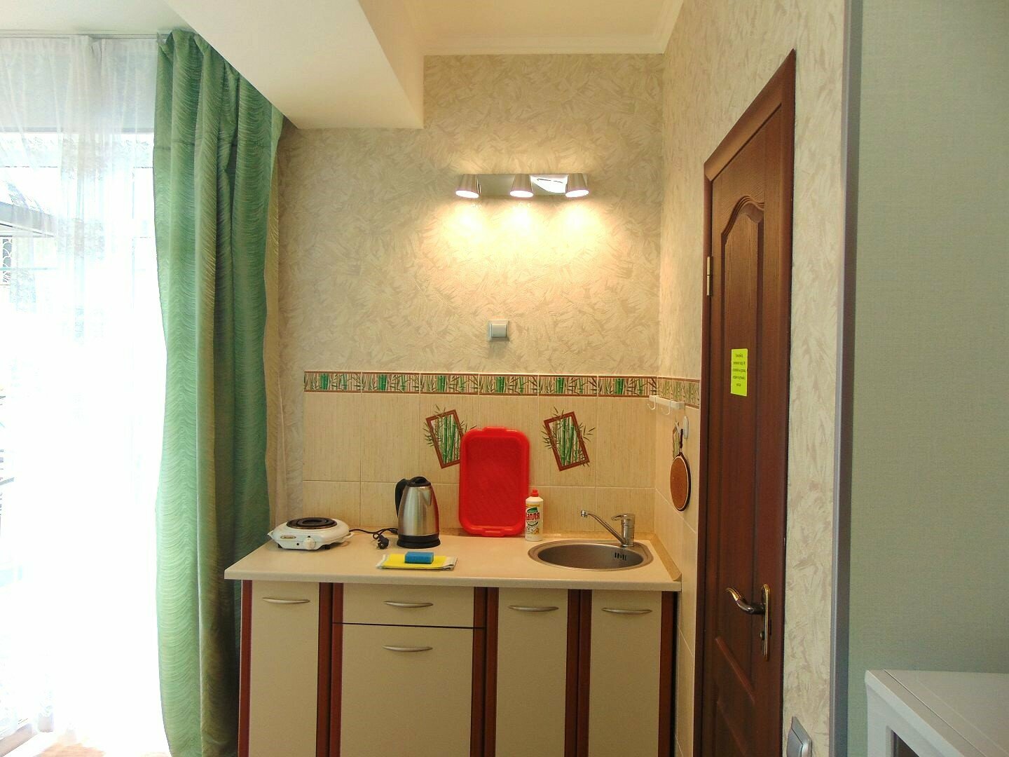 Апартаменты-студия