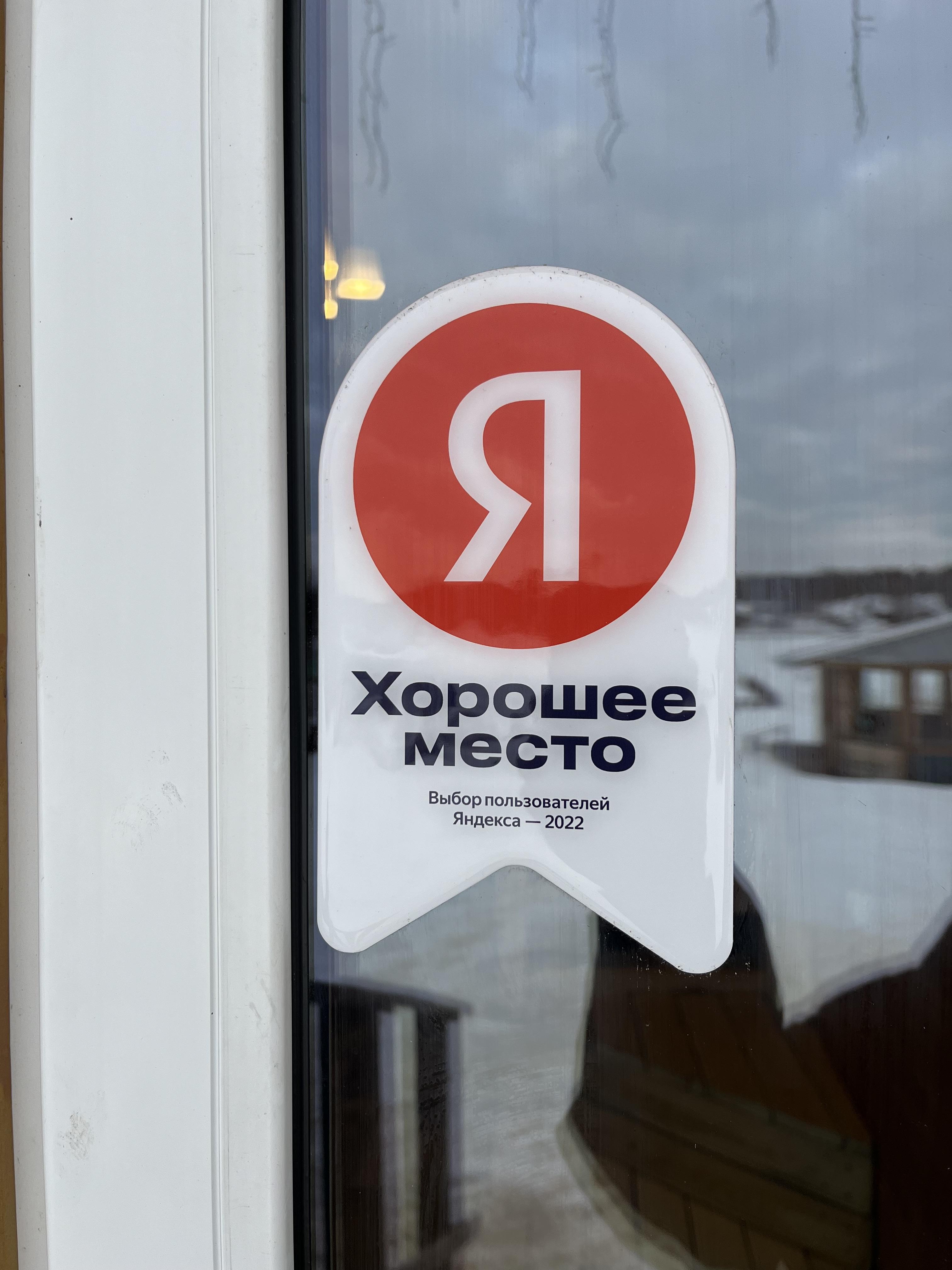 Семейный номер с видом на озеро