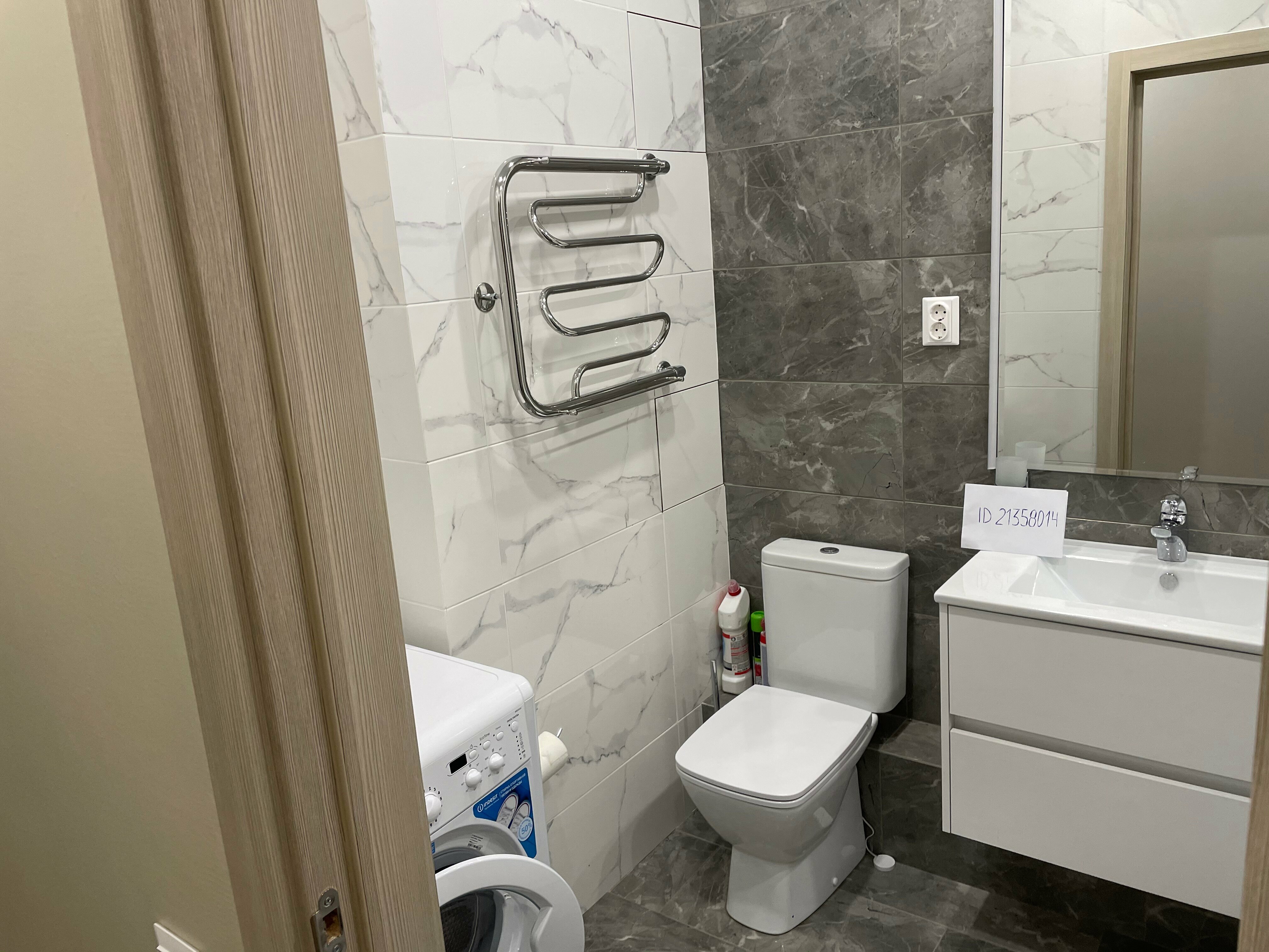 Апартаменты