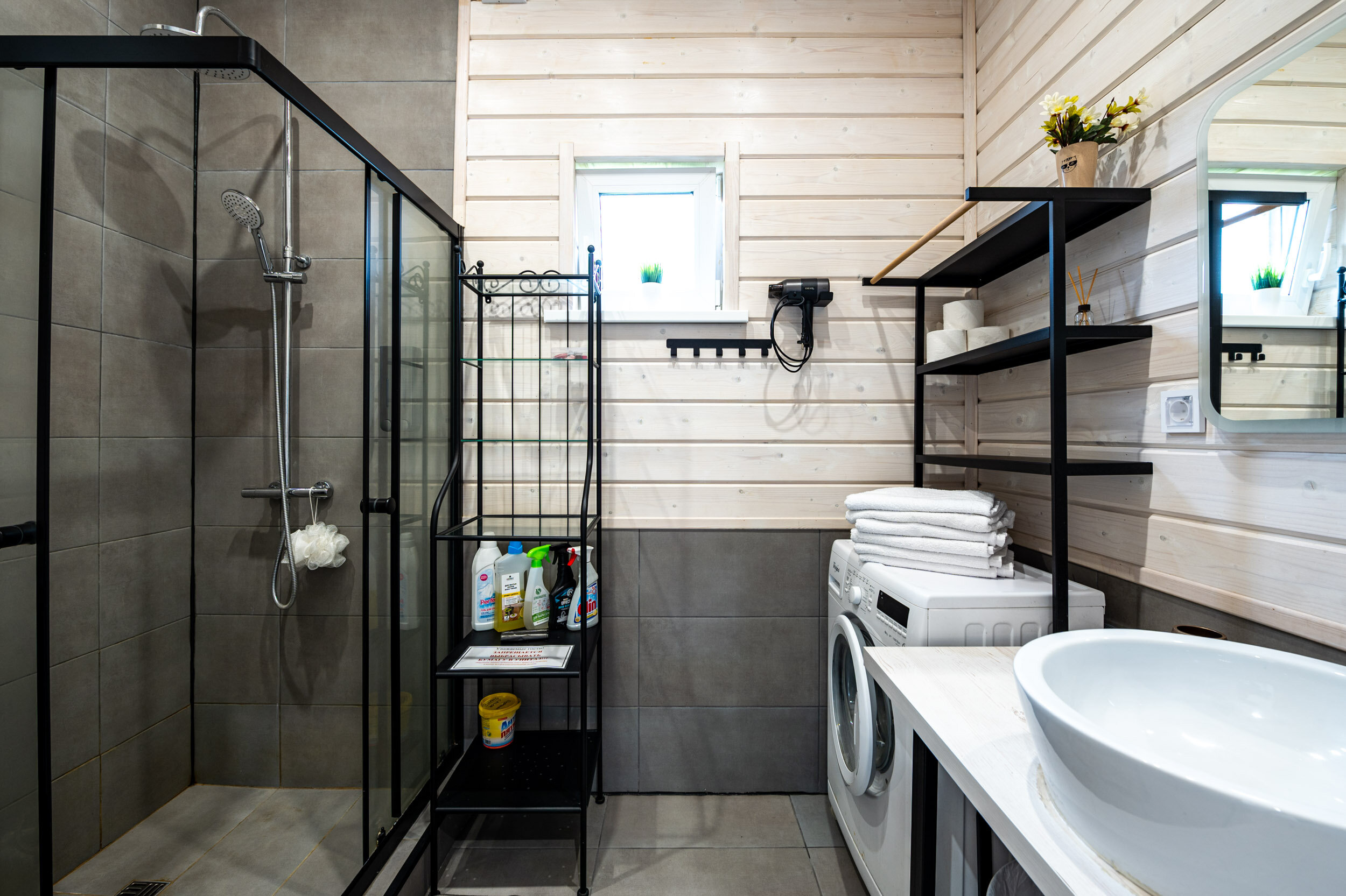 Вилла с 3 спальнями