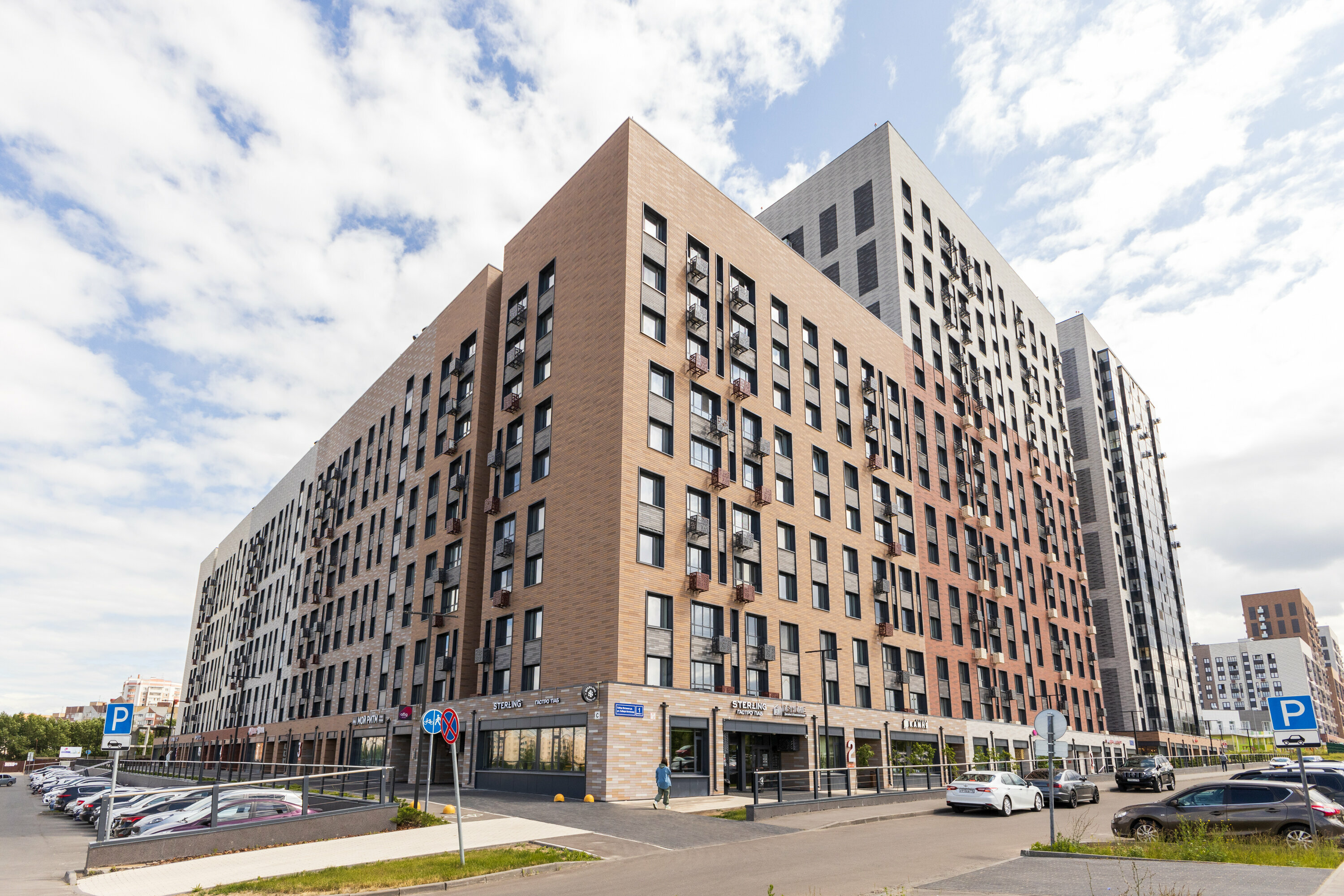 Апартаменты