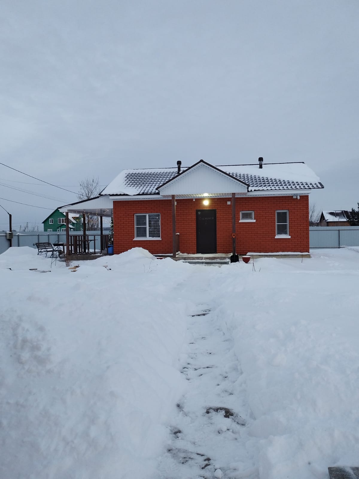 Дом для семейного отдыха