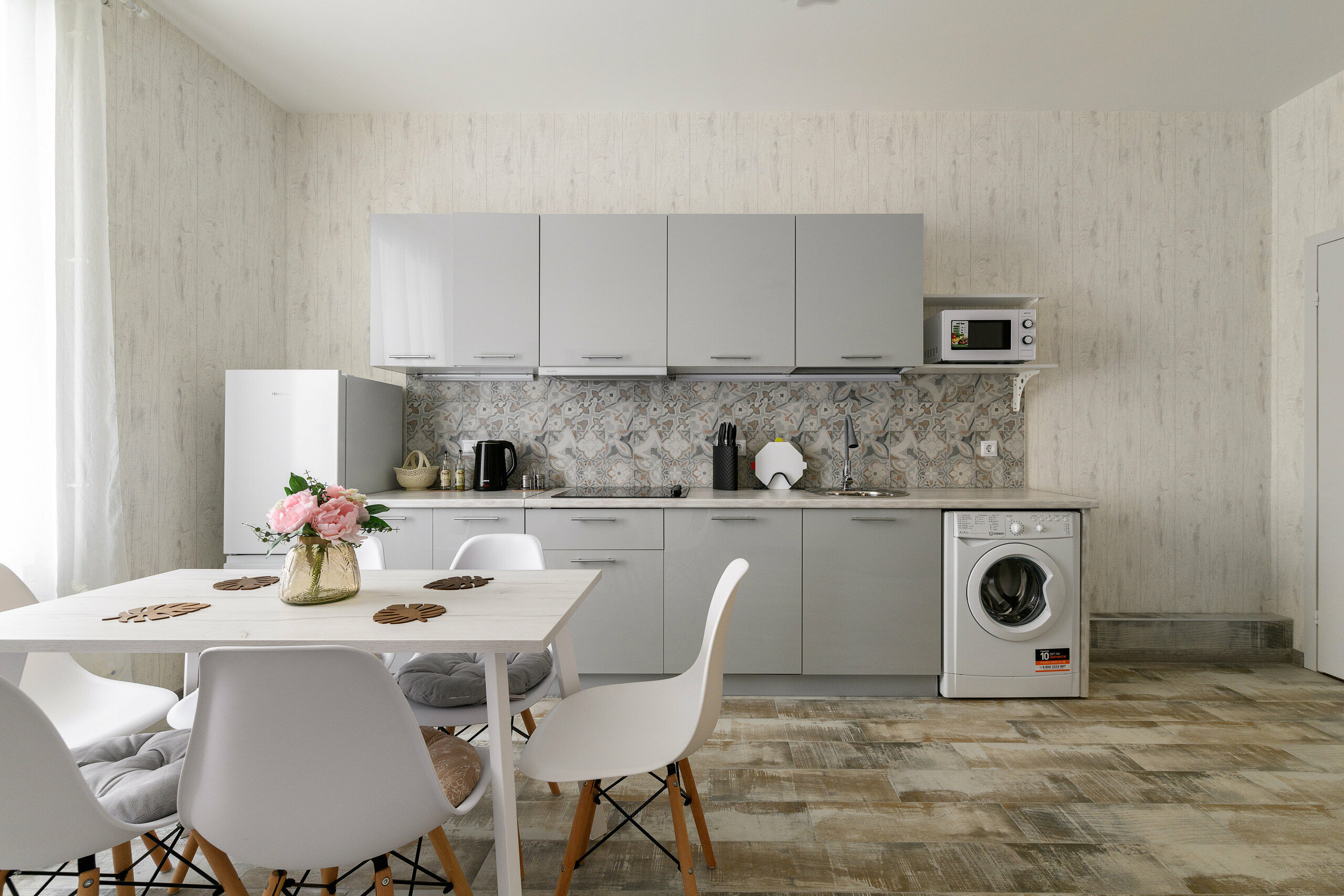 Апартаменты