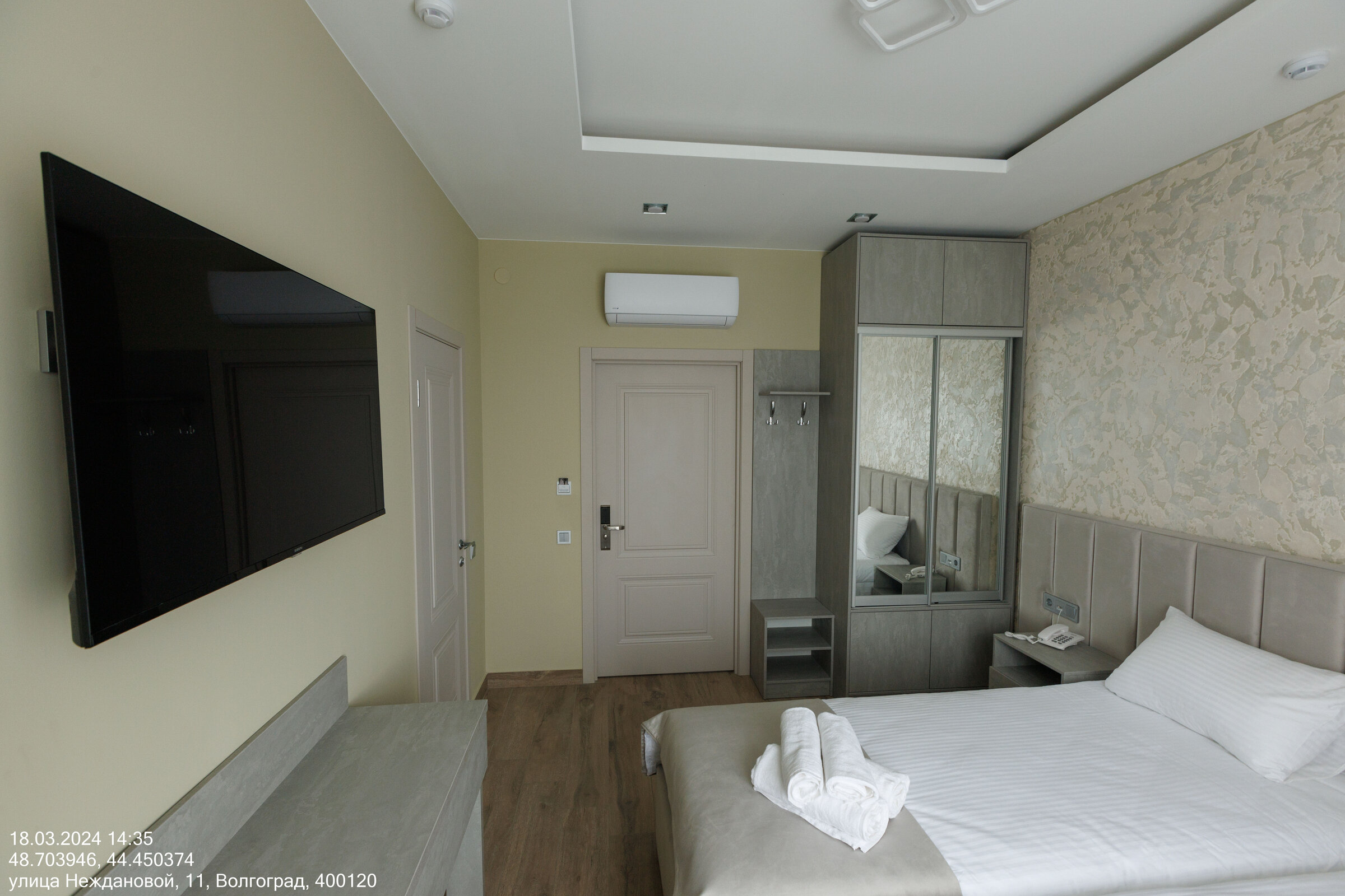 Двухместный номер с 2 отдельными кроватями