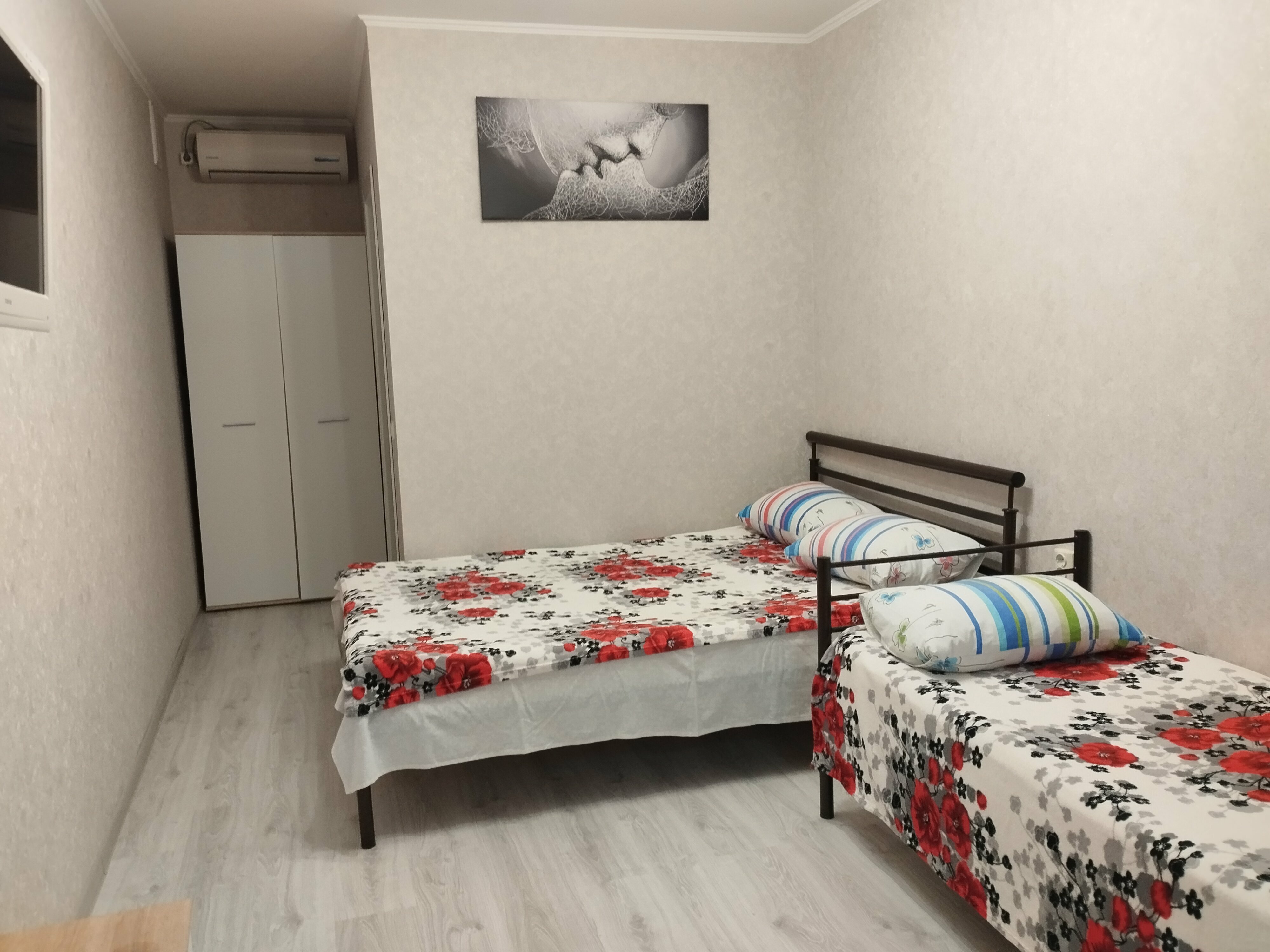 Семейный номер