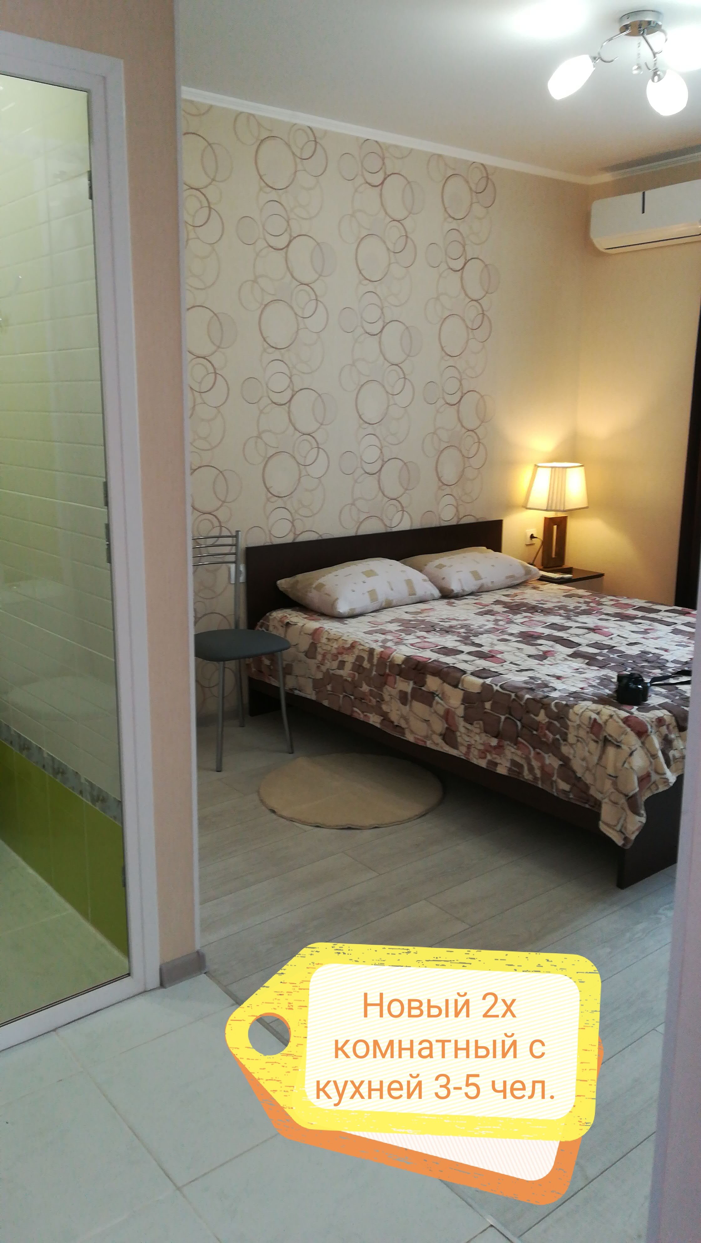 Трехместный номер Делюкс с видом на море