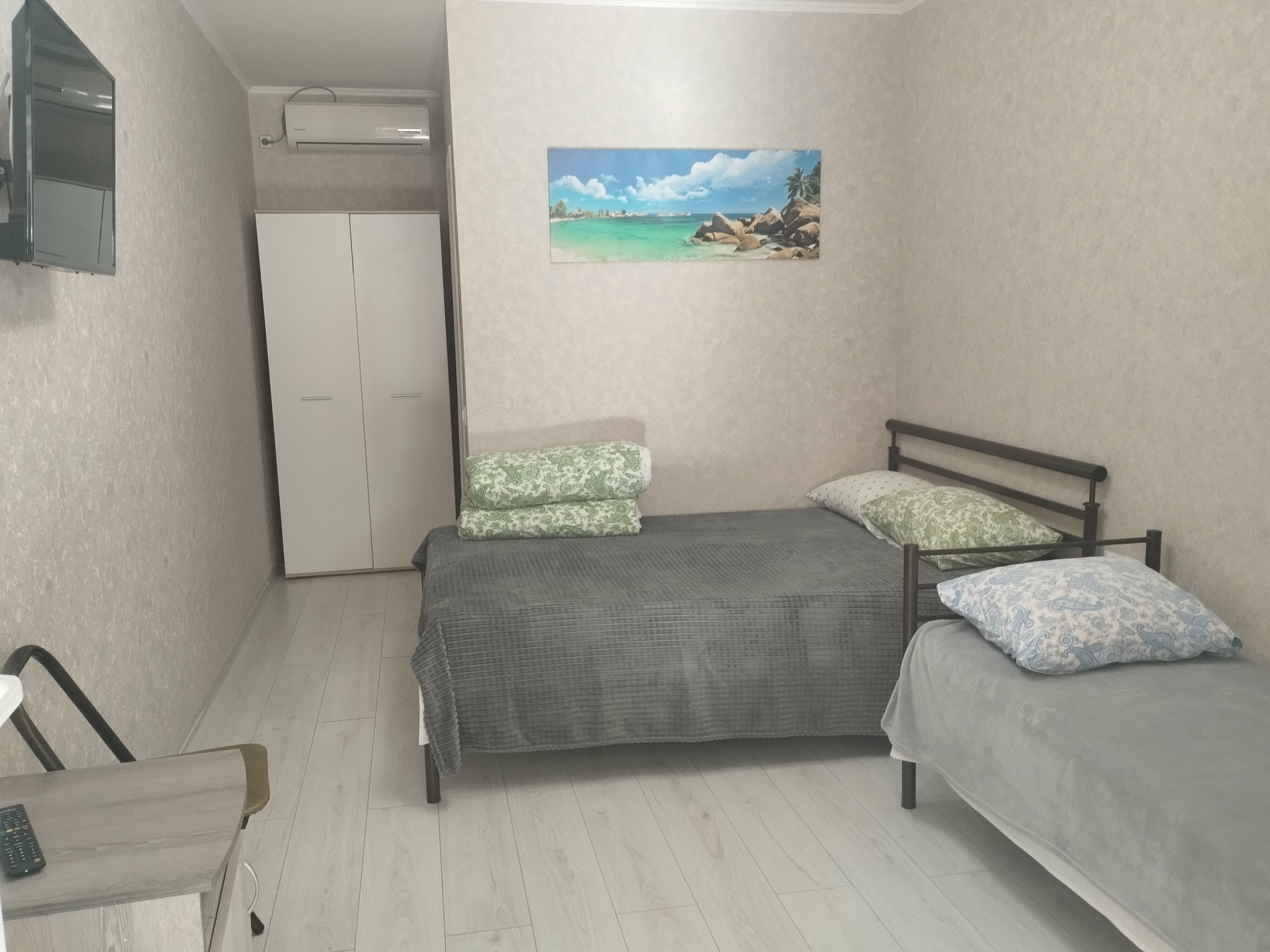 Семейный номер