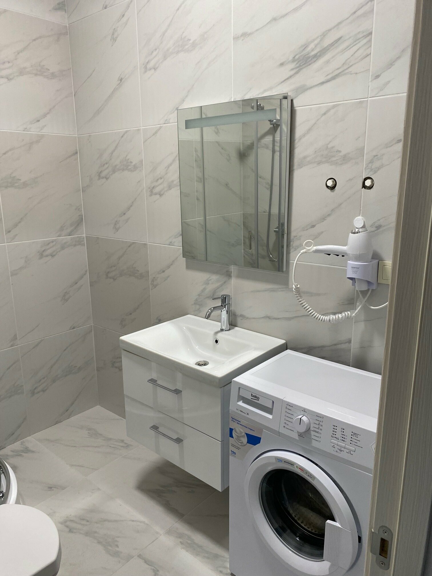 Апартаменты