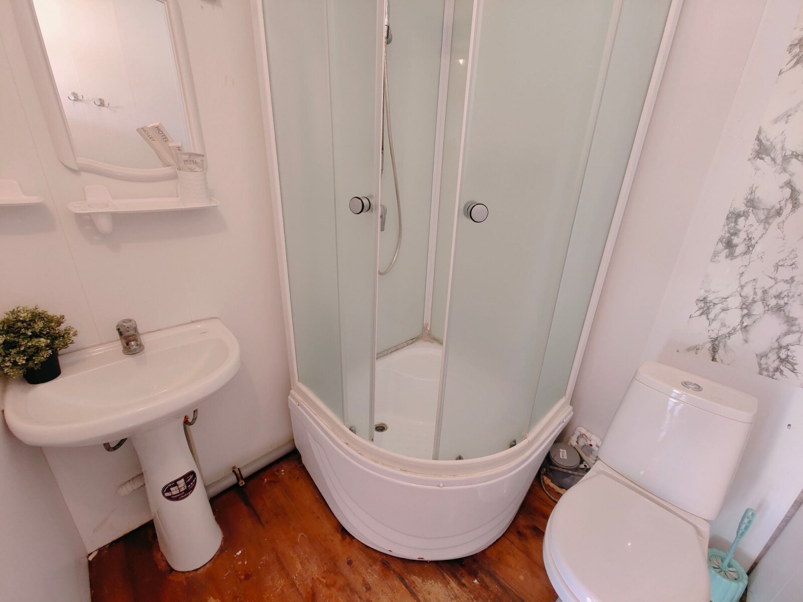 Трехместный номер