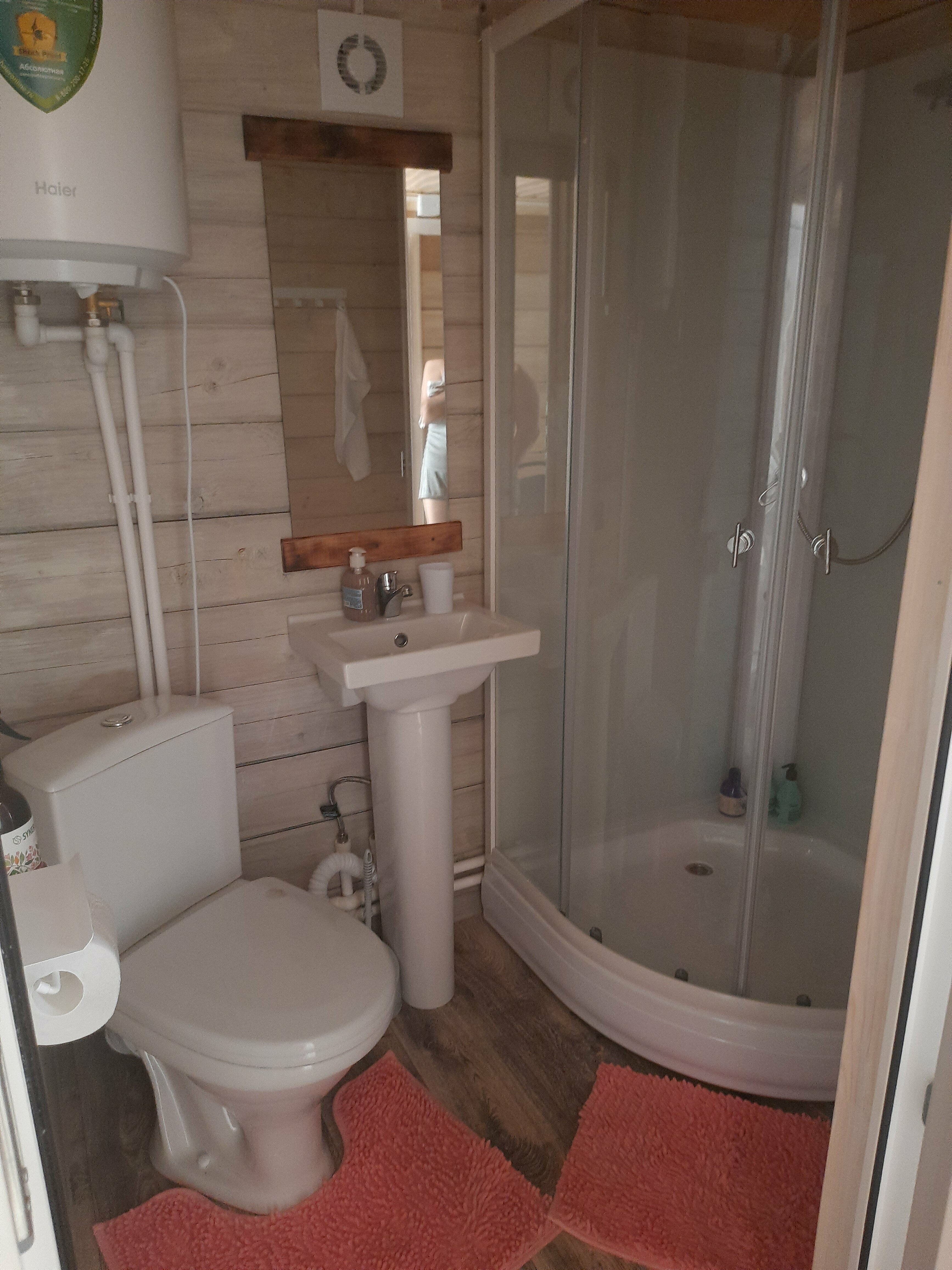 Улучшенный четырехместный номер