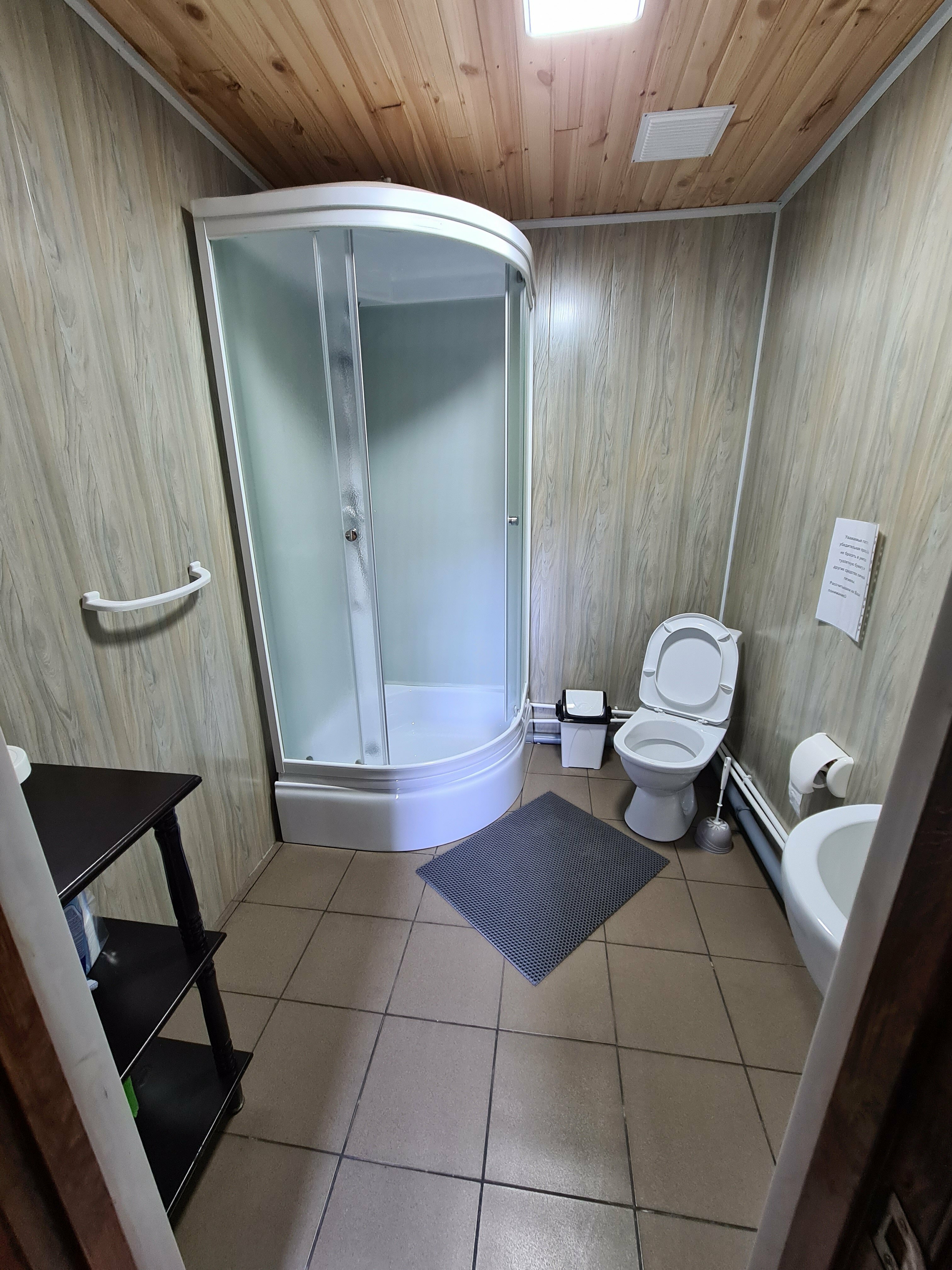 Бюджетный трехместный номер