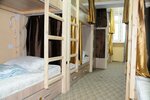 Кровать в 12-местном мужском общем номере в Хостел и апартаменты Artanor