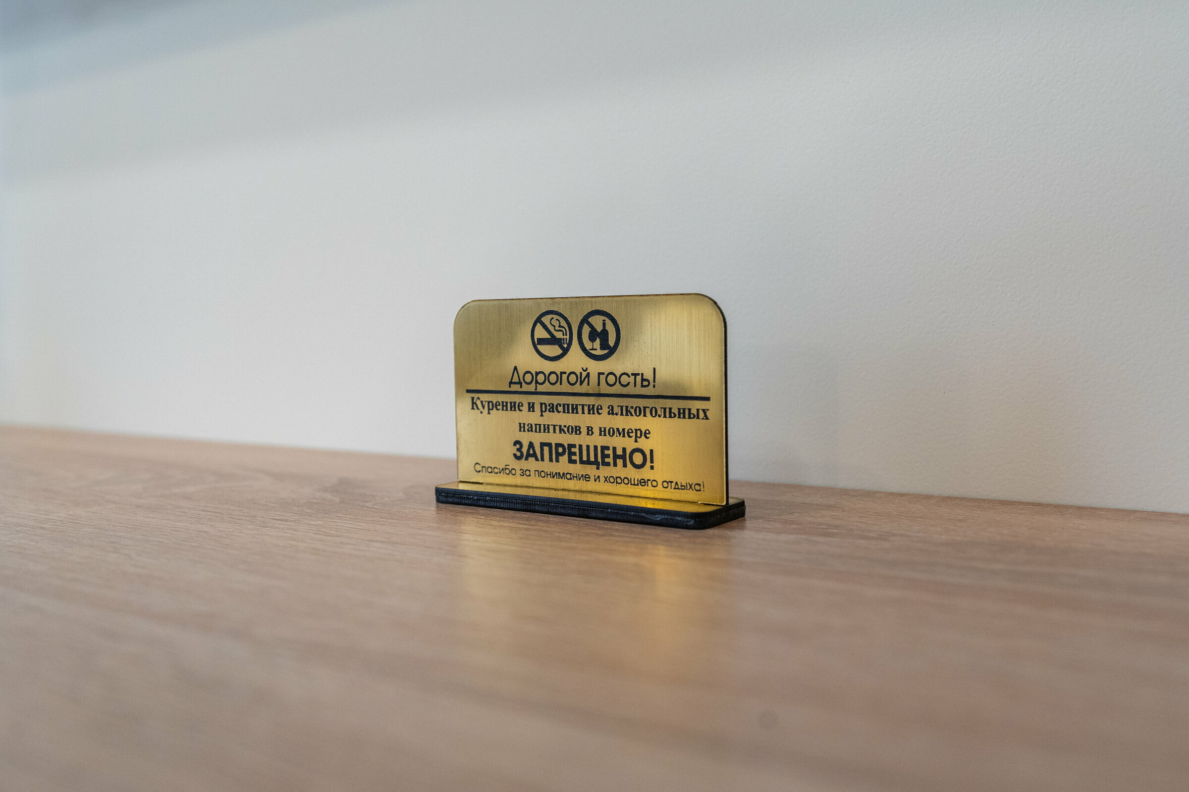 Улучшенный двухместный номер Делюкс с 1 кроватью или 2 отдельными кроватями