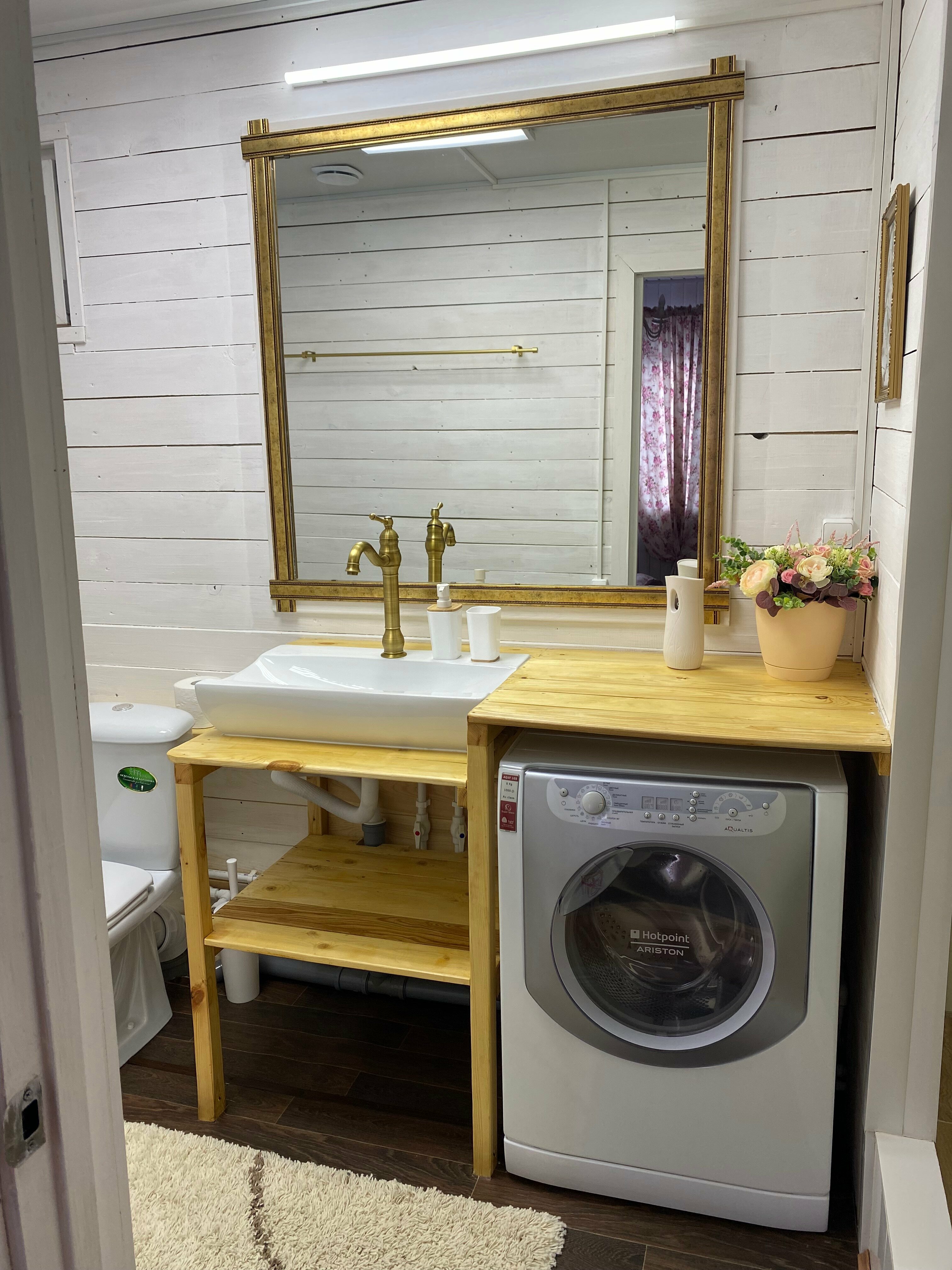 Дом для семейного отдыха